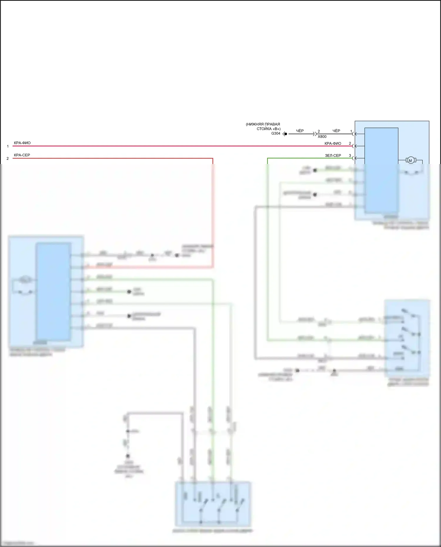 CT5 Cadillac I (2019-2024): Электросхема стеклоподъемников (2 из 2) 