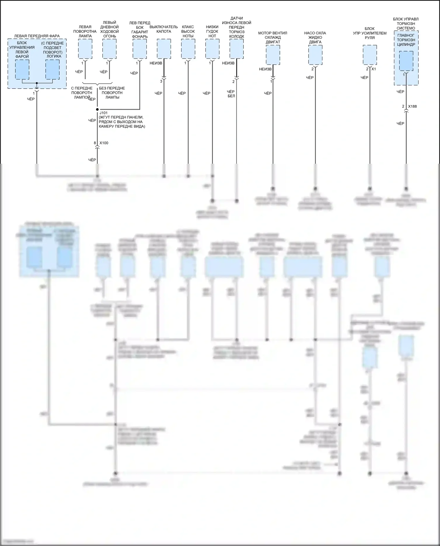 CT5 Cadillac I (2019-2024): Электросхема разводки массы (1 из 7) 