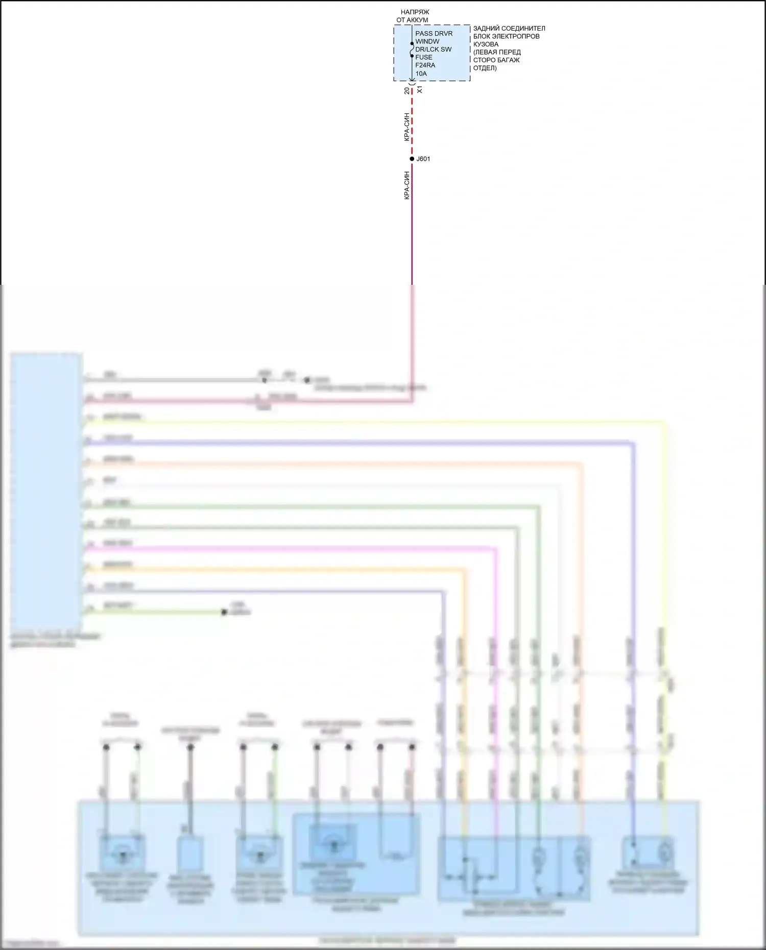 CT5 Cadillac I (2019-2024): Управление зеркалами заднего вида электросхема (2 из 2) 