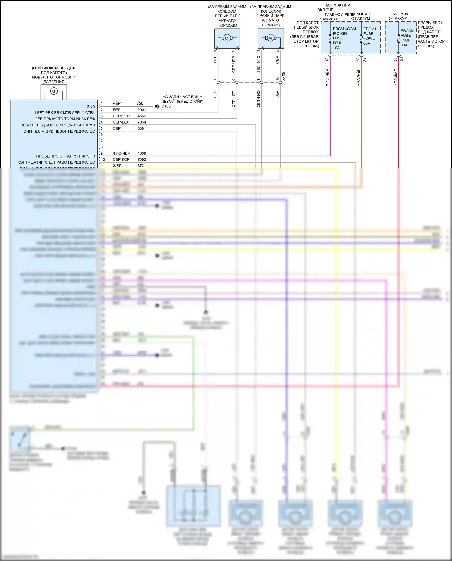 CT6 Cadillac I рестайлинг (2018-2023): 4.2l vin j, антиблокировочная система abs электросхема (1 из 2) 
