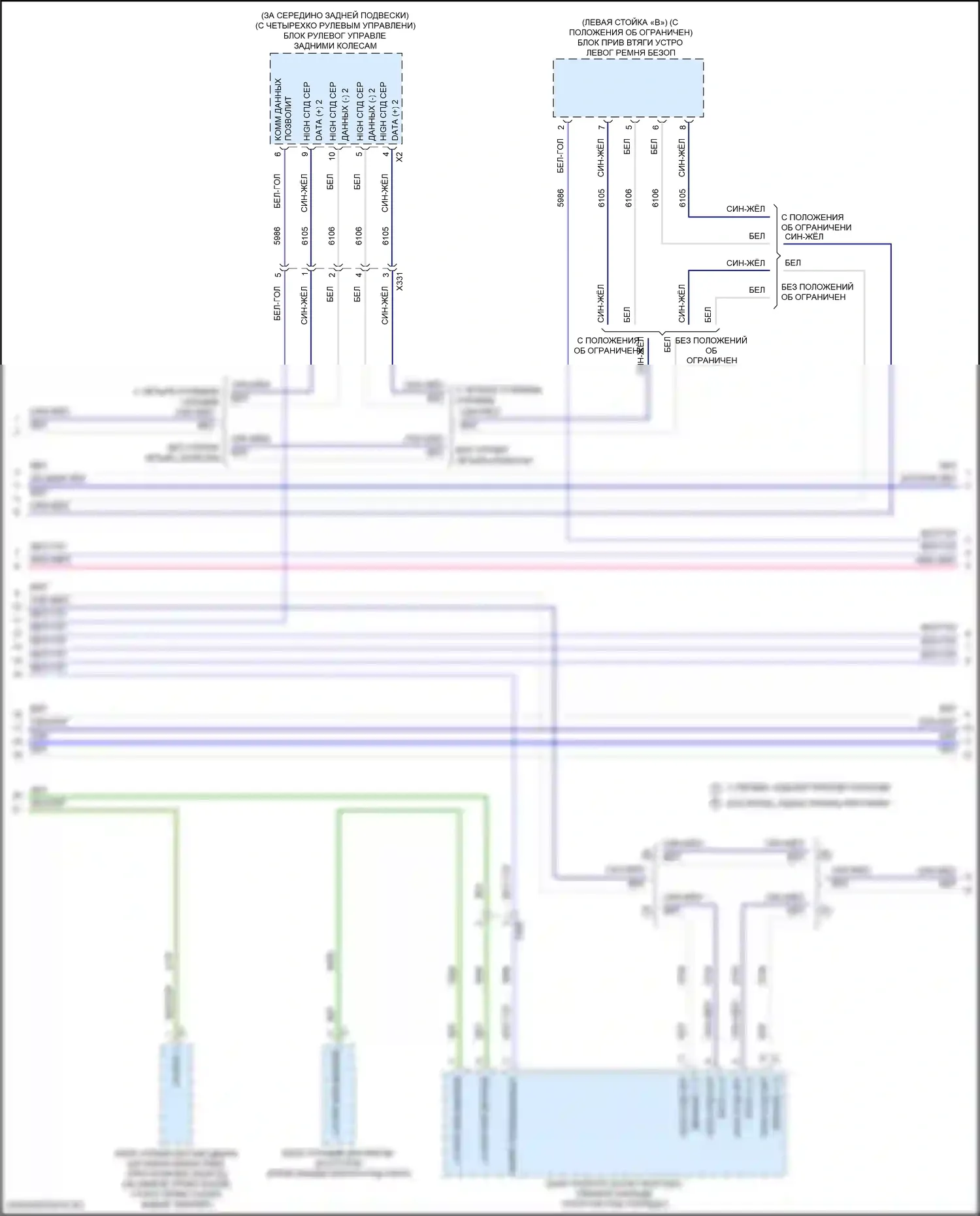 CT6 Cadillac I рестайлинг (2018-2023): Can шина электросхема, без супер круизного пакета (11 из 12) 