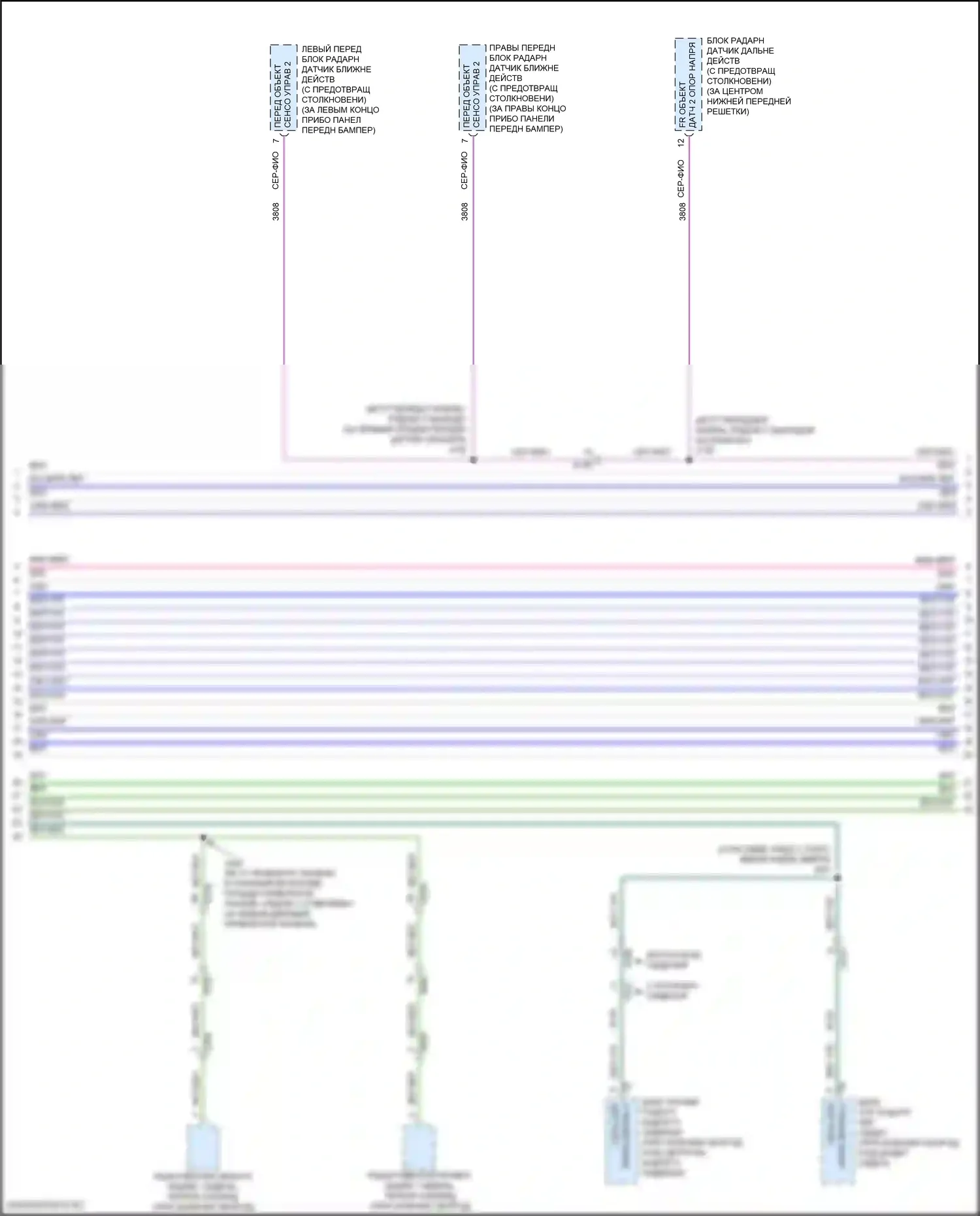 CT6 Cadillac I рестайлинг (2018-2023): Can шина электросхема, без супер круизного пакета (7 из 12) 