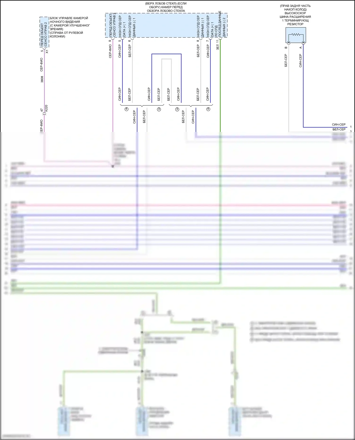 CT6 Cadillac I рестайлинг (2018-2023): Can шина электросхема, без супер круизного пакета (8 из 12) 
