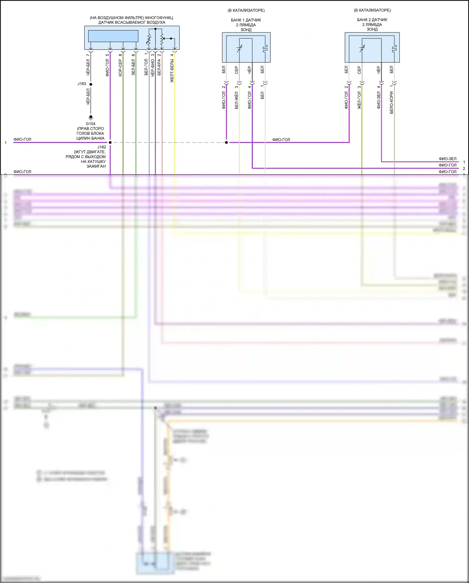 CT6 Cadillac I рестайлинг (2018-2023): Электросхема двигателя 3.6l vin s (3 из 9) 