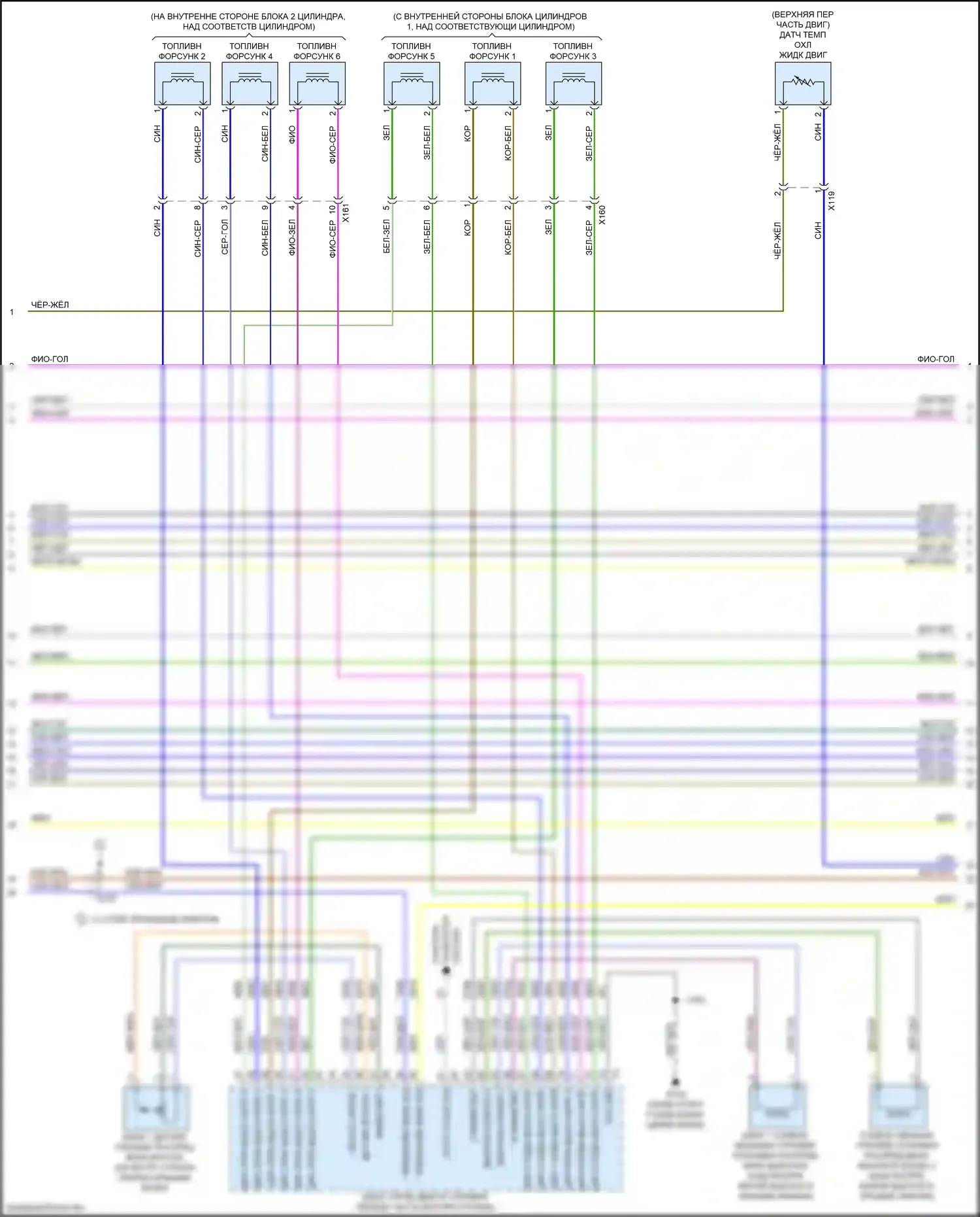 CT6 Cadillac I рестайлинг (2018-2023): Электросхема двигателя 3.6l vin s (7 из 9) 