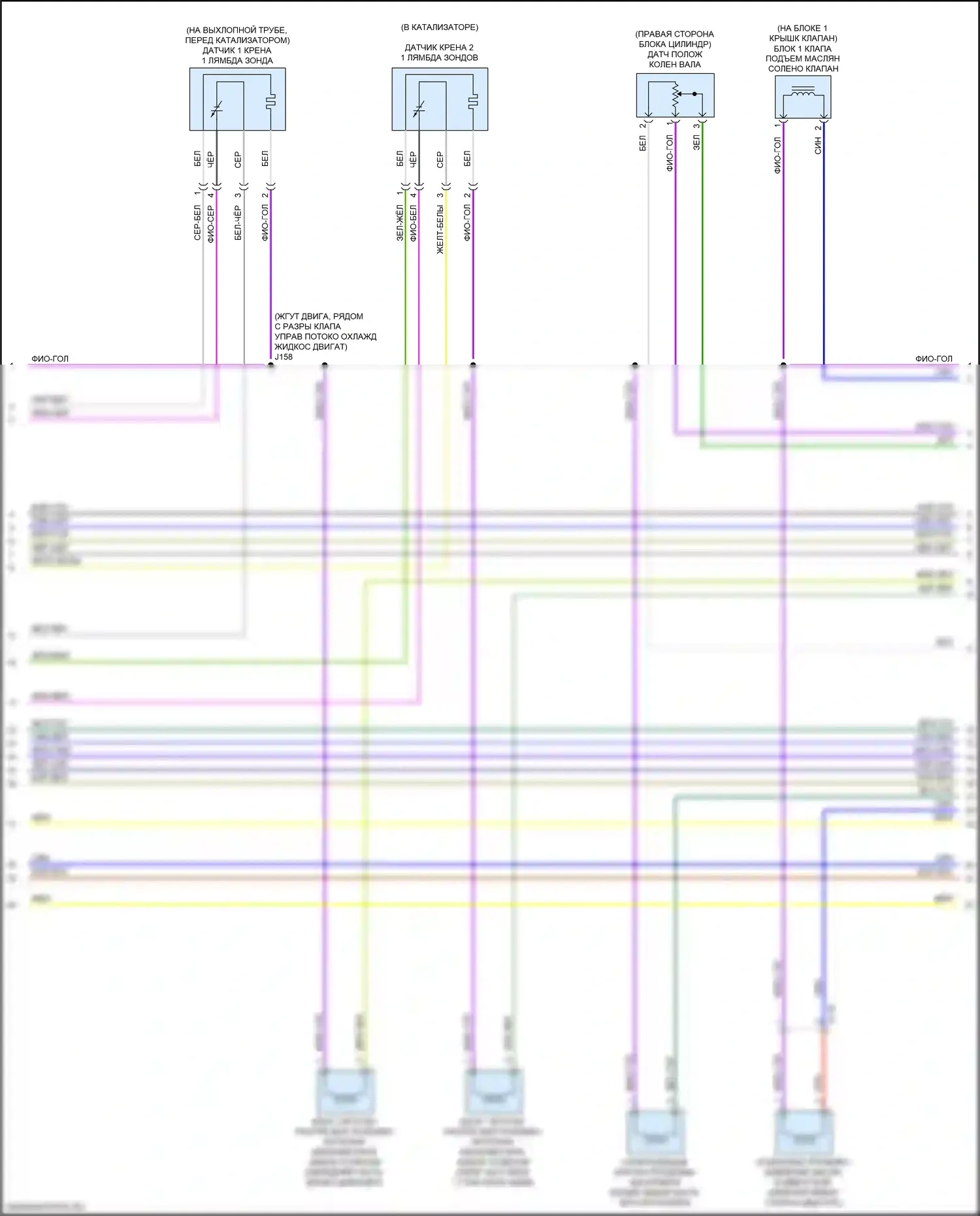CT6 Cadillac I рестайлинг (2018-2023): Электросхема двигателя 3.6l vin s (8 из 9) 