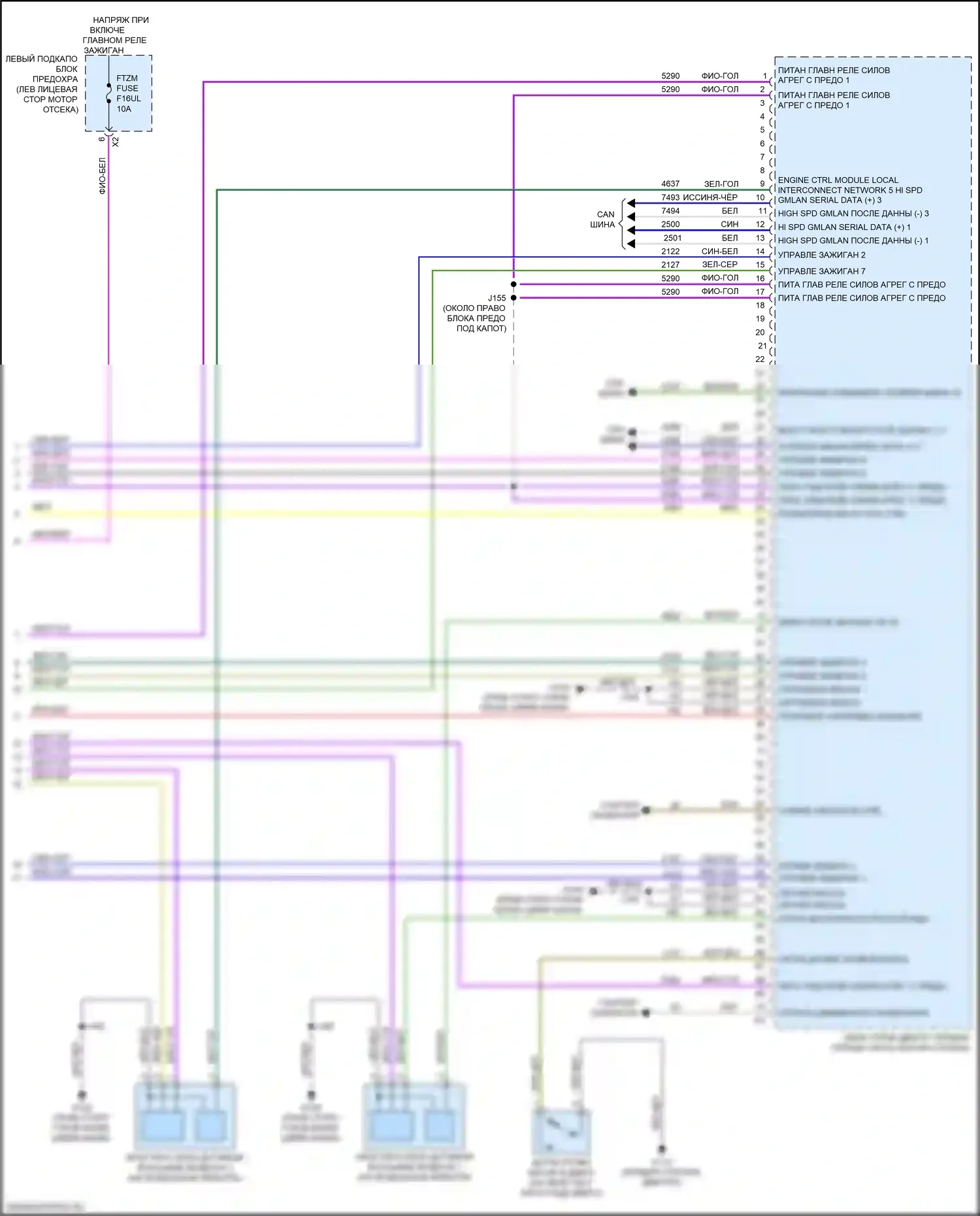 CT6 Cadillac I рестайлинг (2018-2023): Электросхема двигателя 4.2l vin j (11 из 11) 