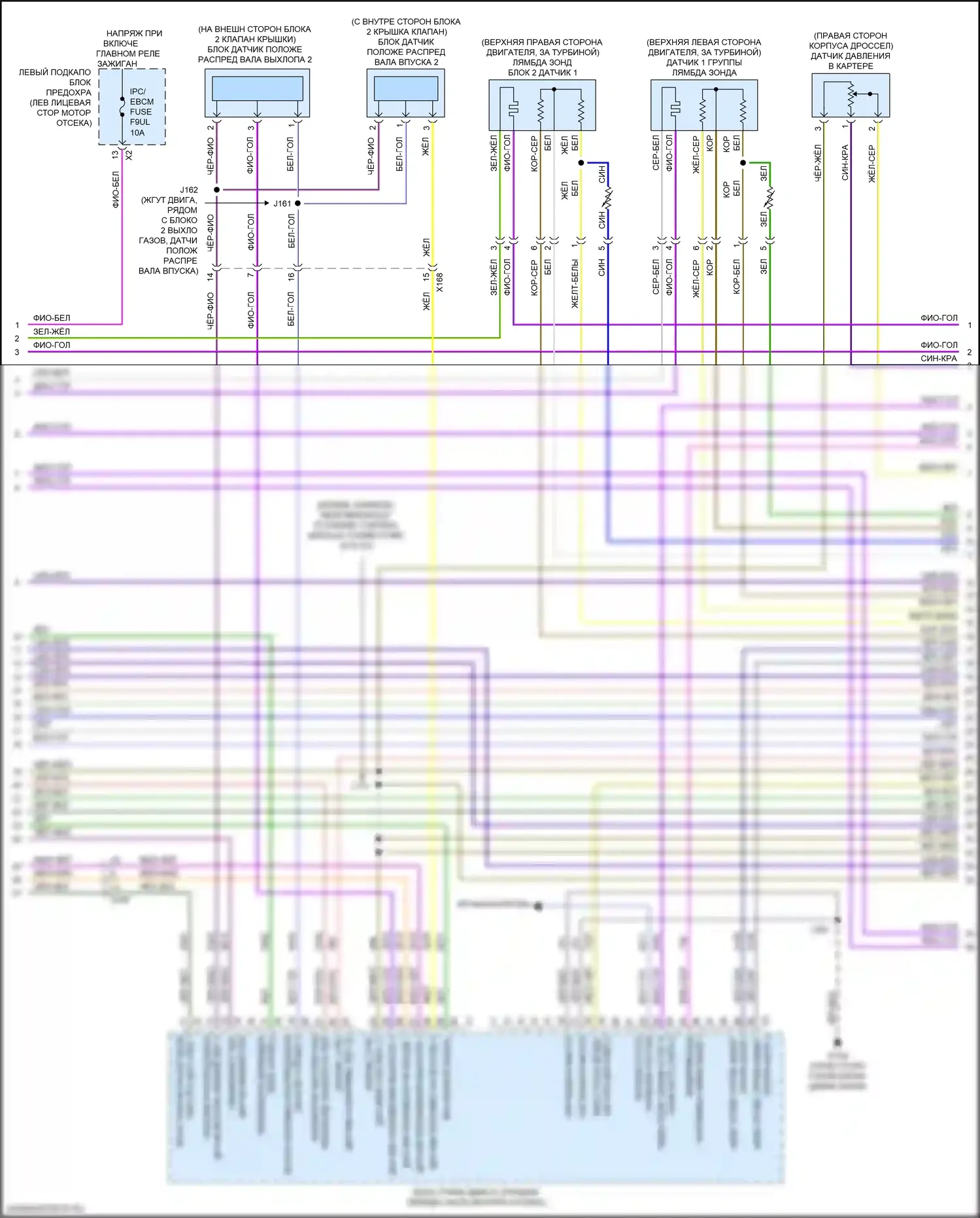 CT6 Cadillac I рестайлинг (2018-2023): Электросхема двигателя 4.2l vin j (3 из 11) 