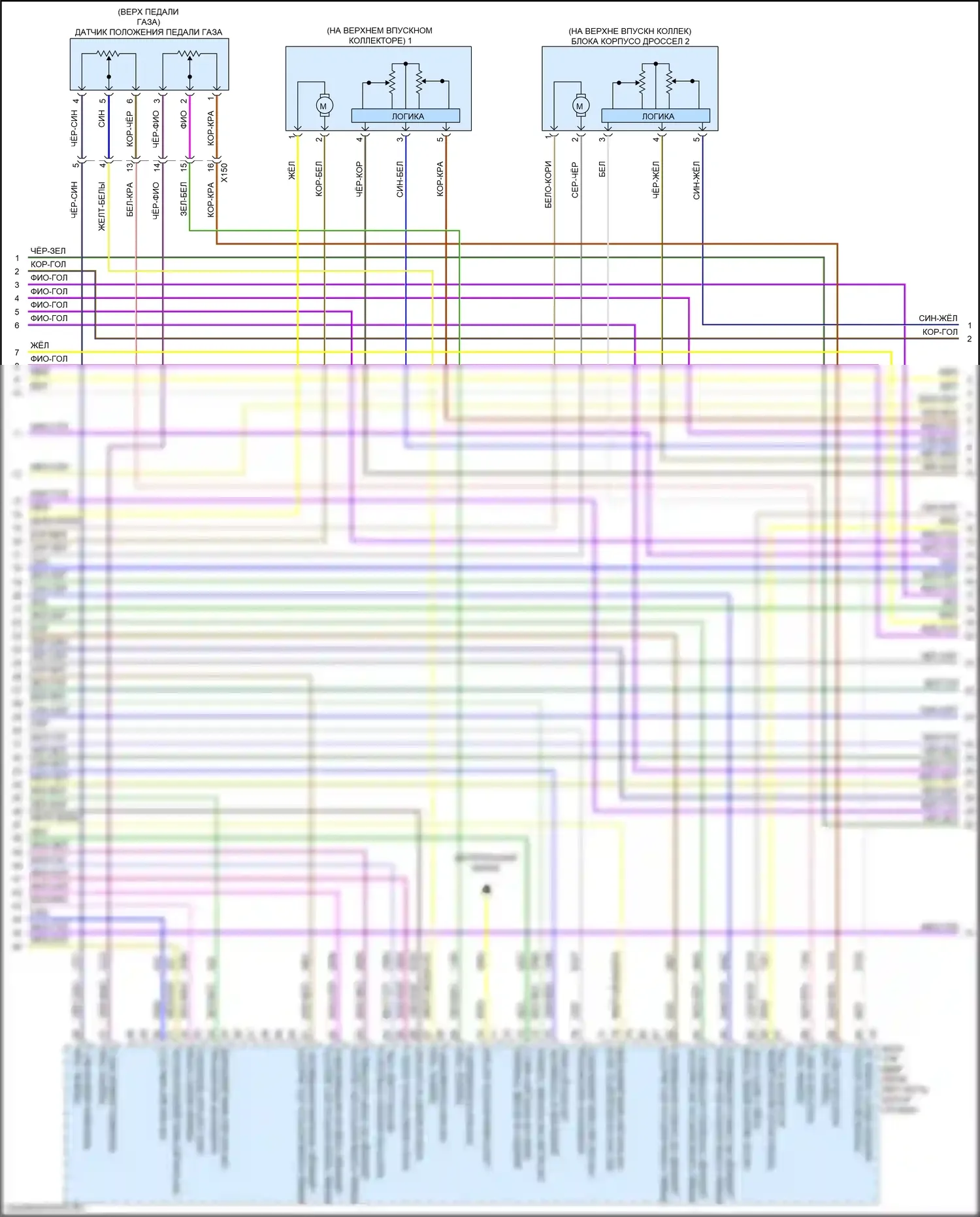 CT6 Cadillac I рестайлинг (2018-2023): Электросхема двигателя 4.2l vin j (7 из 11) 