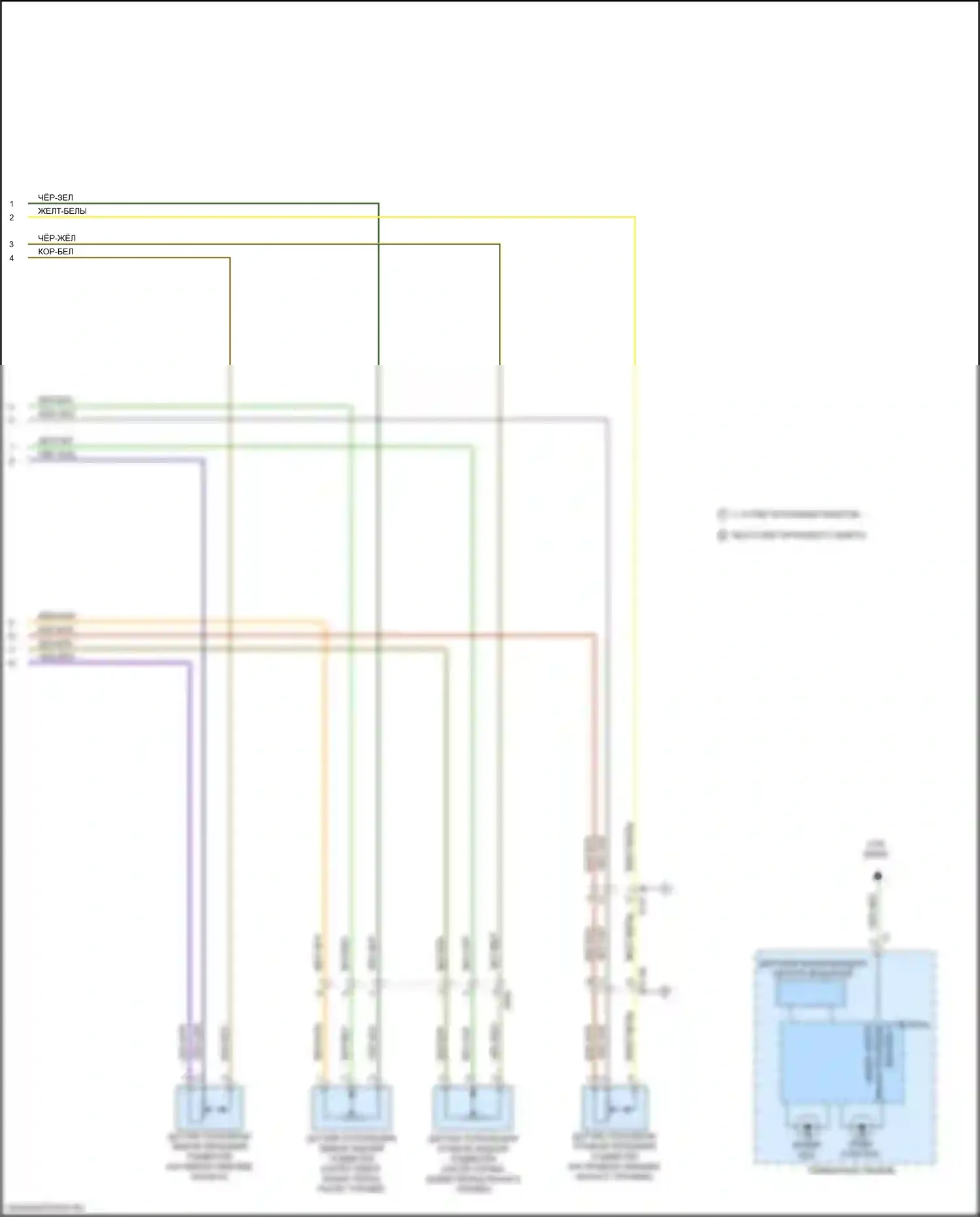 CT6 Cadillac I рестайлинг (2018-2023): Электросхема электронной подвески (2 из 2) 