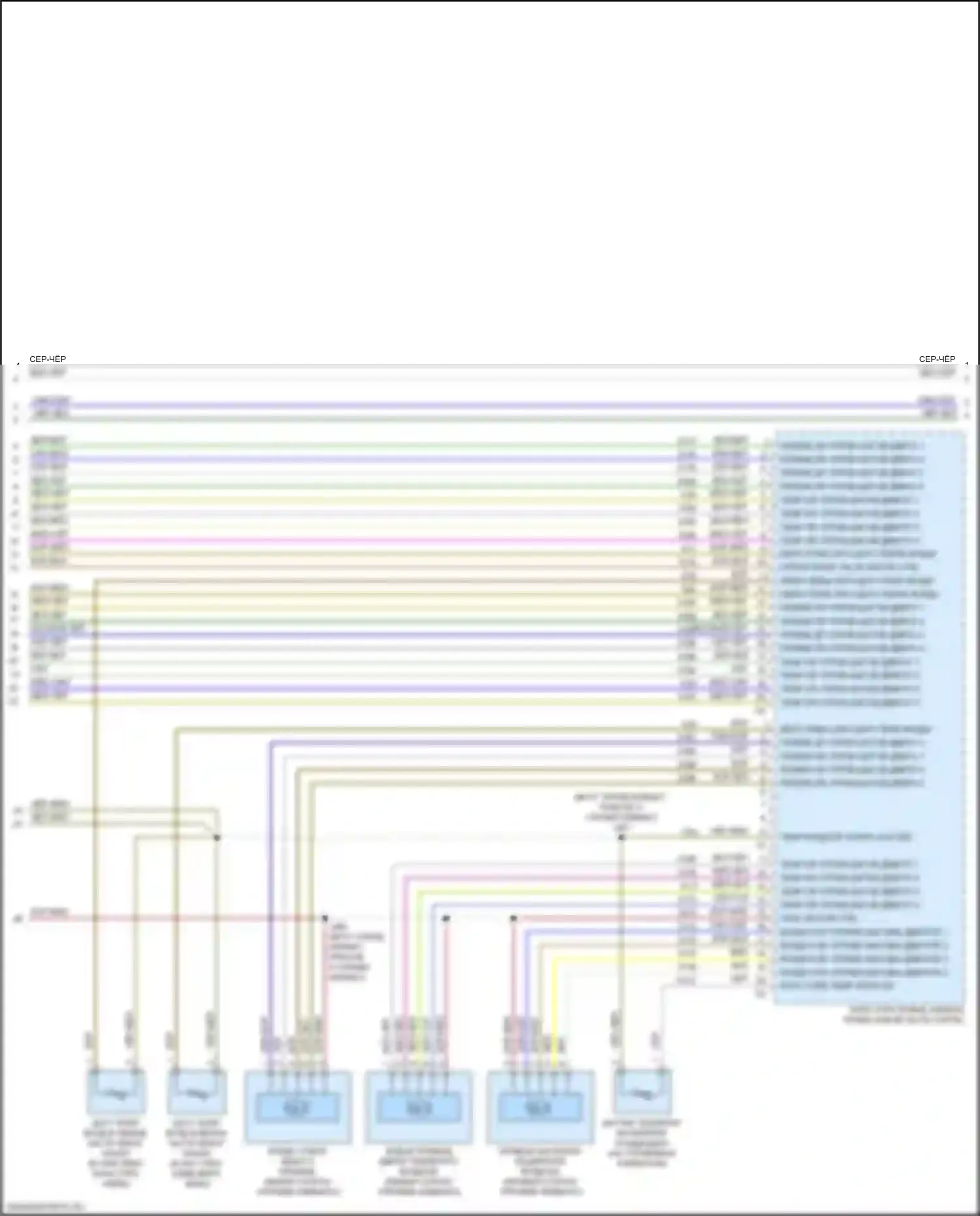 CT6 Cadillac I рестайлинг (2018-2023): Электросхема климат контроля (5 из 6) 