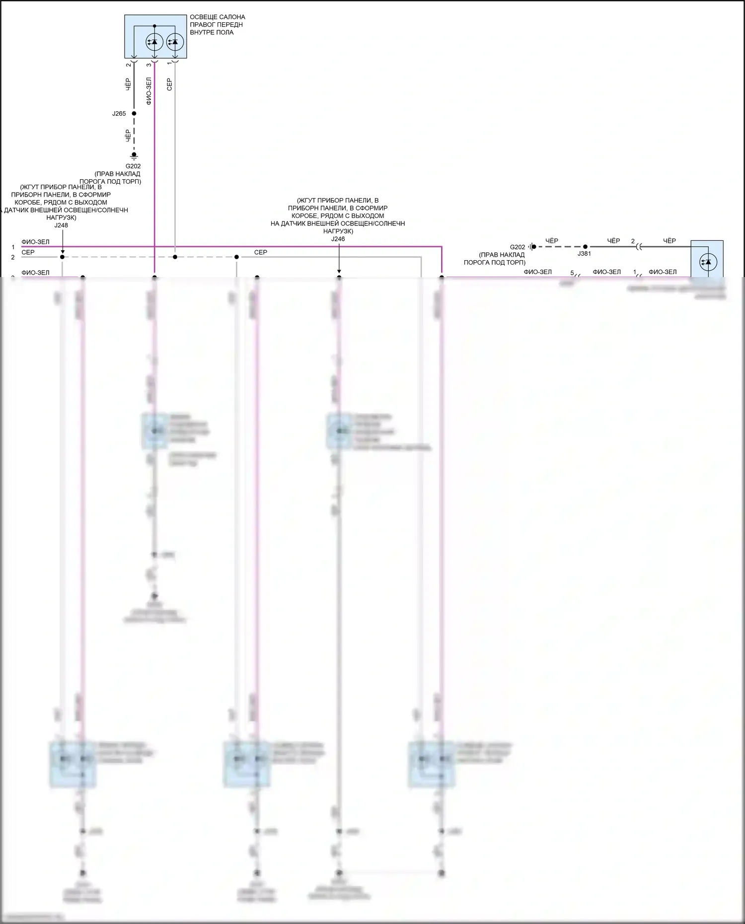 CT6 Cadillac I рестайлинг (2018-2023): Электросхема освещения салона (6 из 6) 