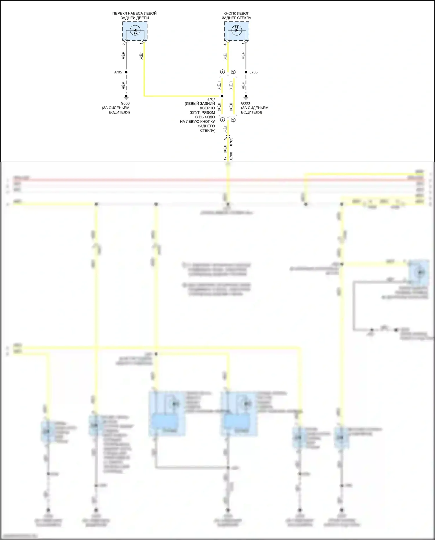 CT6 Cadillac I рестайлинг (2018-2023): Электросхема подсветки приборной панели (2 из 4) 