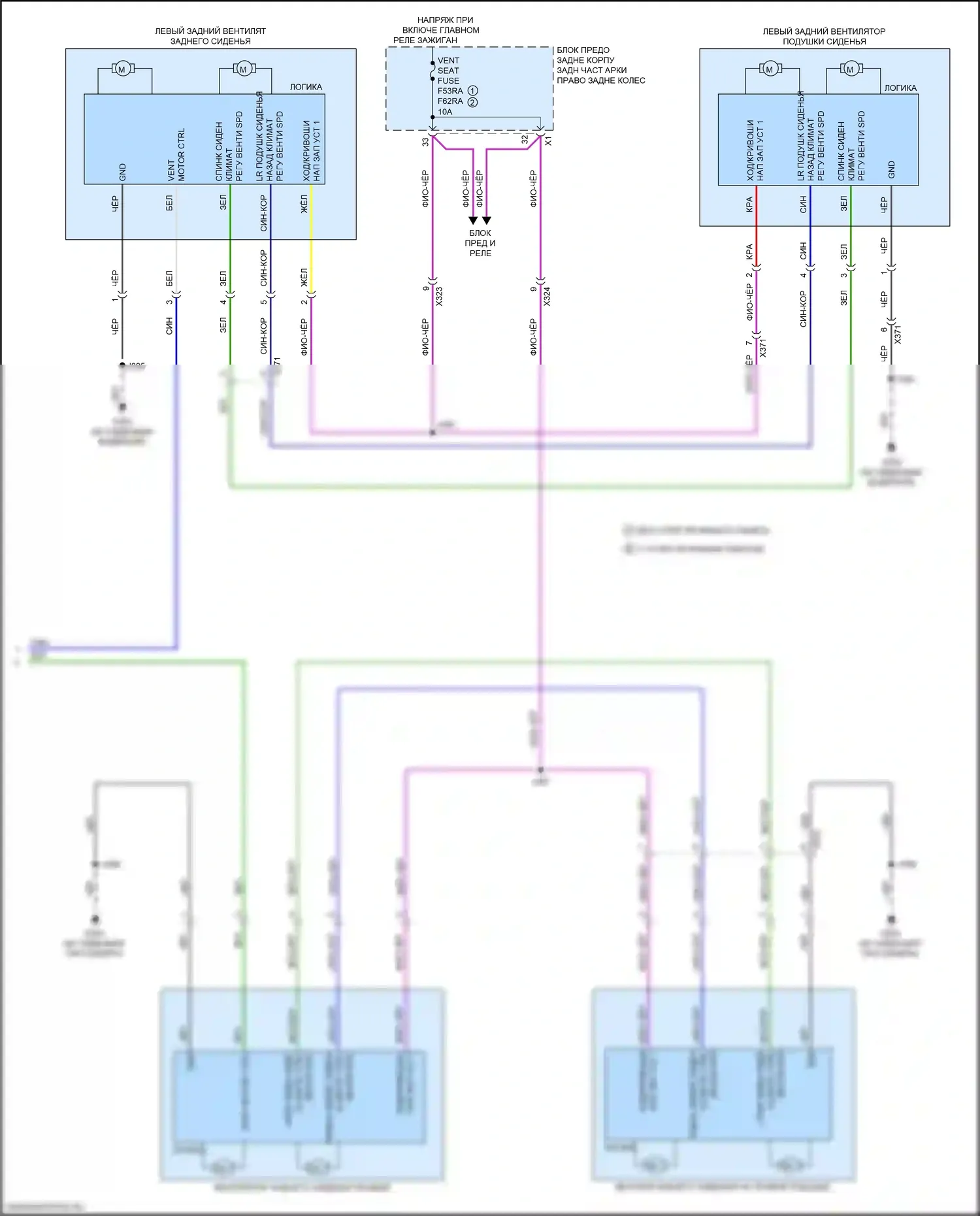 CT6 Cadillac I рестайлинг (2018-2023): Электросхема задних обогреваемых сидений (3 из 3) 