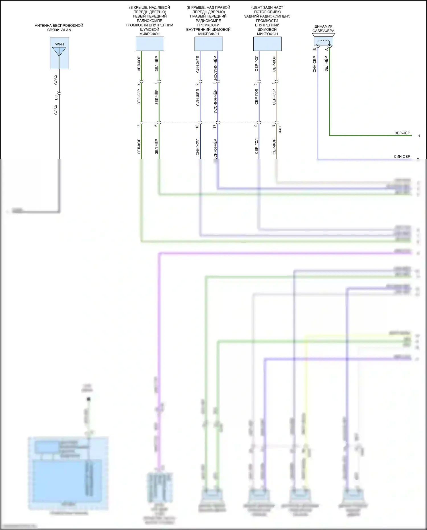 CT6 Cadillac I рестайлинг (2018-2023): Электросхема навигации, без аудиофильской системы (4 из 5) 