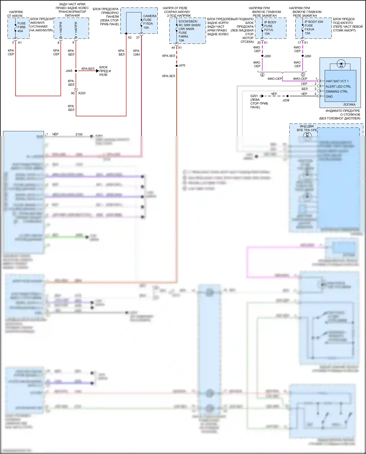 CT6 Cadillac I рестайлинг (2018-2023): Электросхема предупреждения о выходе из полосы движения, без супер круизного пакета 