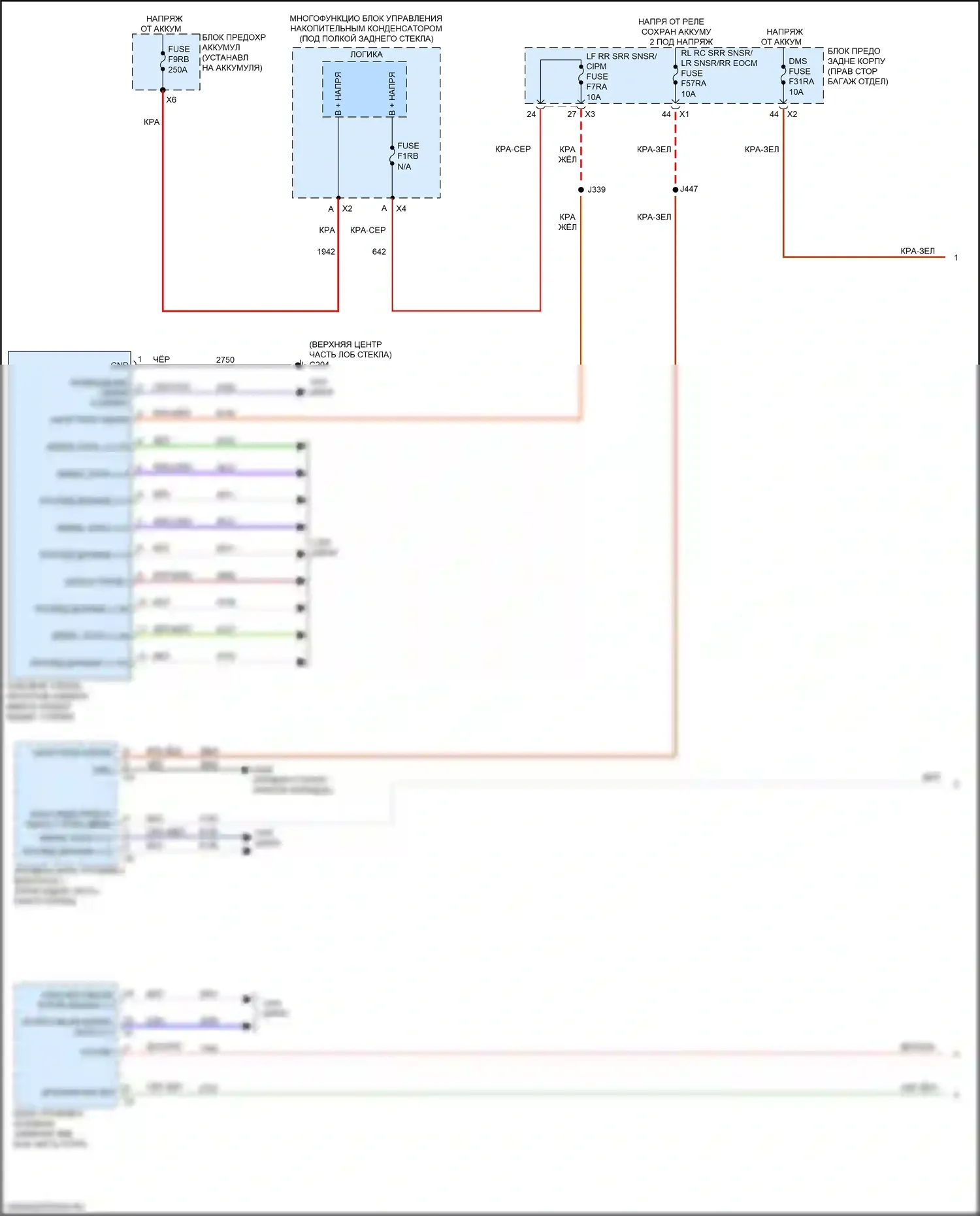 CT6 Cadillac I рестайлинг (2018-2023): Электросхема предупреждения о выходе из полосы движения, с супер круизным пакетом (1 из 2) 