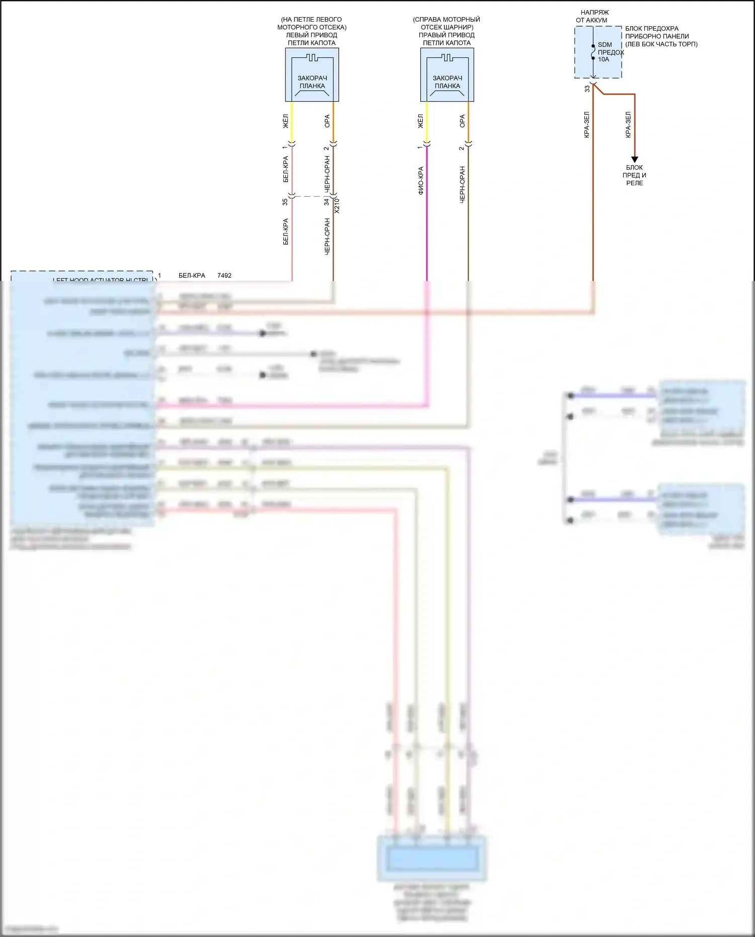CT6 Cadillac I (2016-2019): Электросхема активных управление кузовом и подвеской 