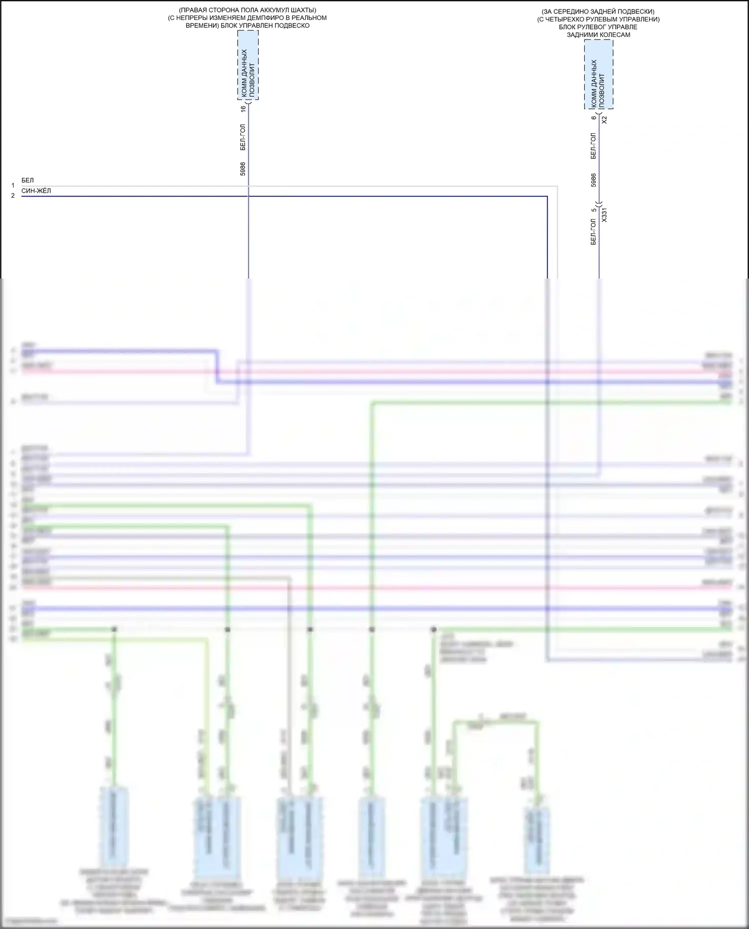 CT6 Cadillac I (2016-2019): Can шина электросхема, гибридная (11 из 14) 
