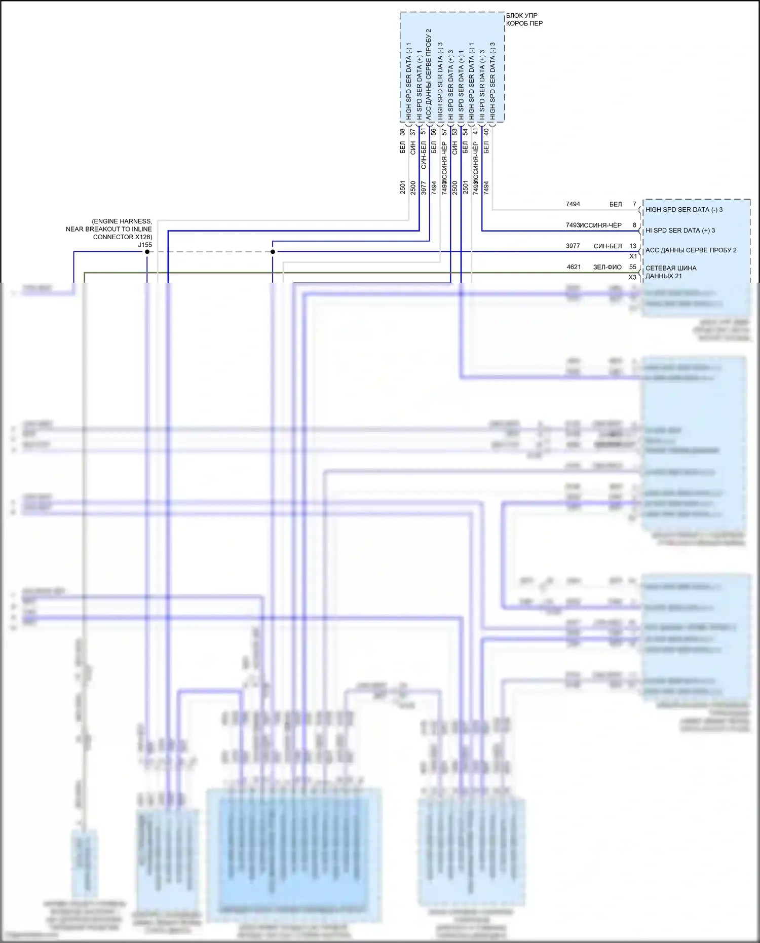 CT6 Cadillac I (2016-2019): Can шина электросхема, гибридная (14 из 14) 