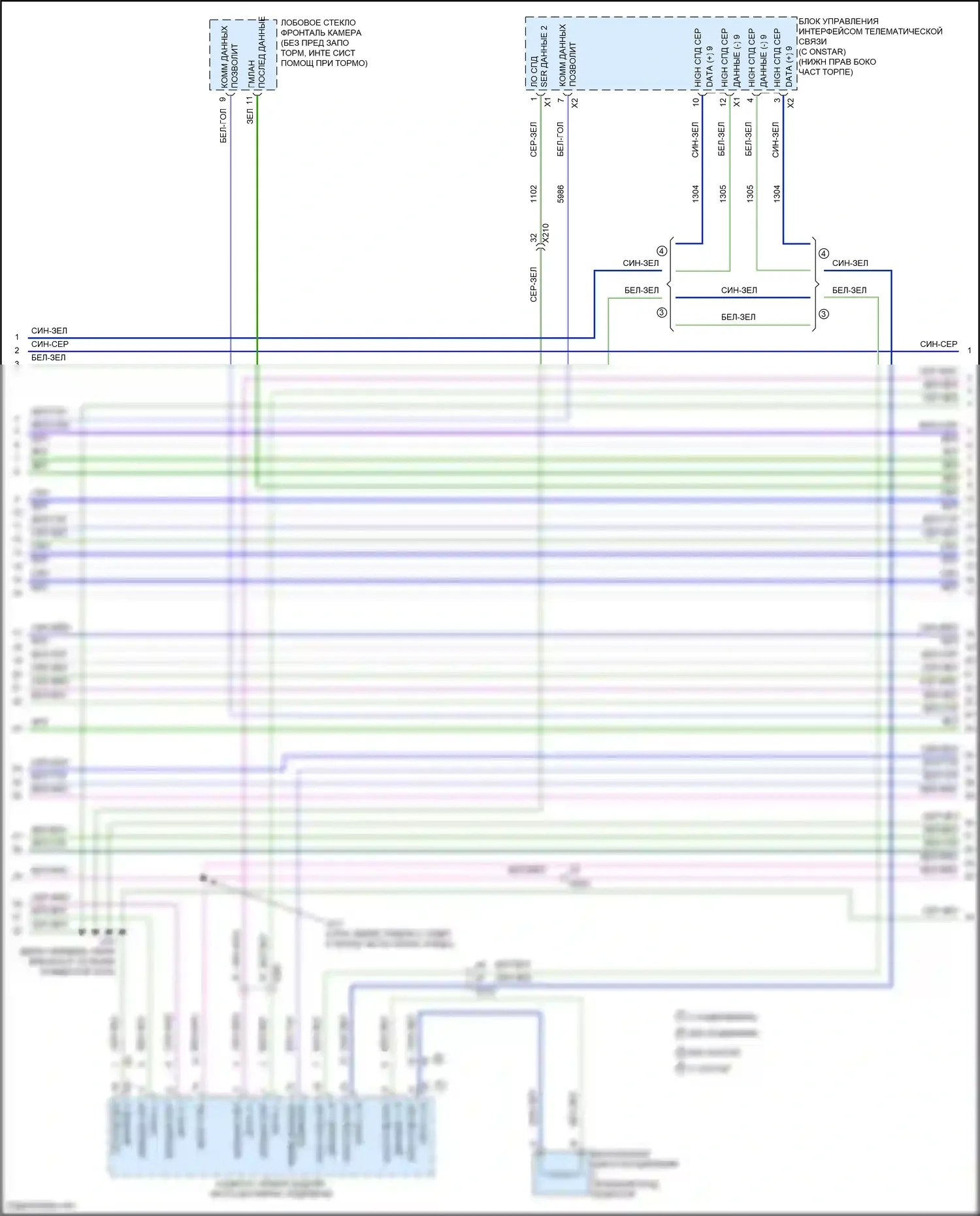 CT6 Cadillac I (2016-2019): Can шина электросхема, гибридная (3 из 14) 