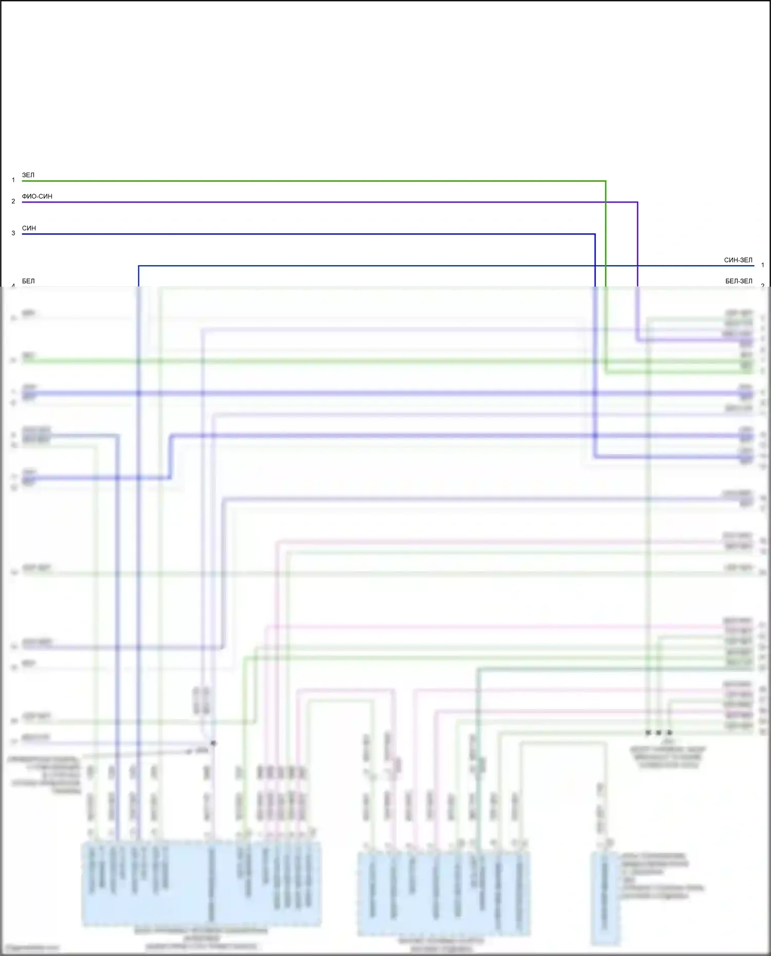 CT6 Cadillac I (2016-2019): Can шина электросхема, за исключением гибридной без супер круизного пакета (2 из 13) 