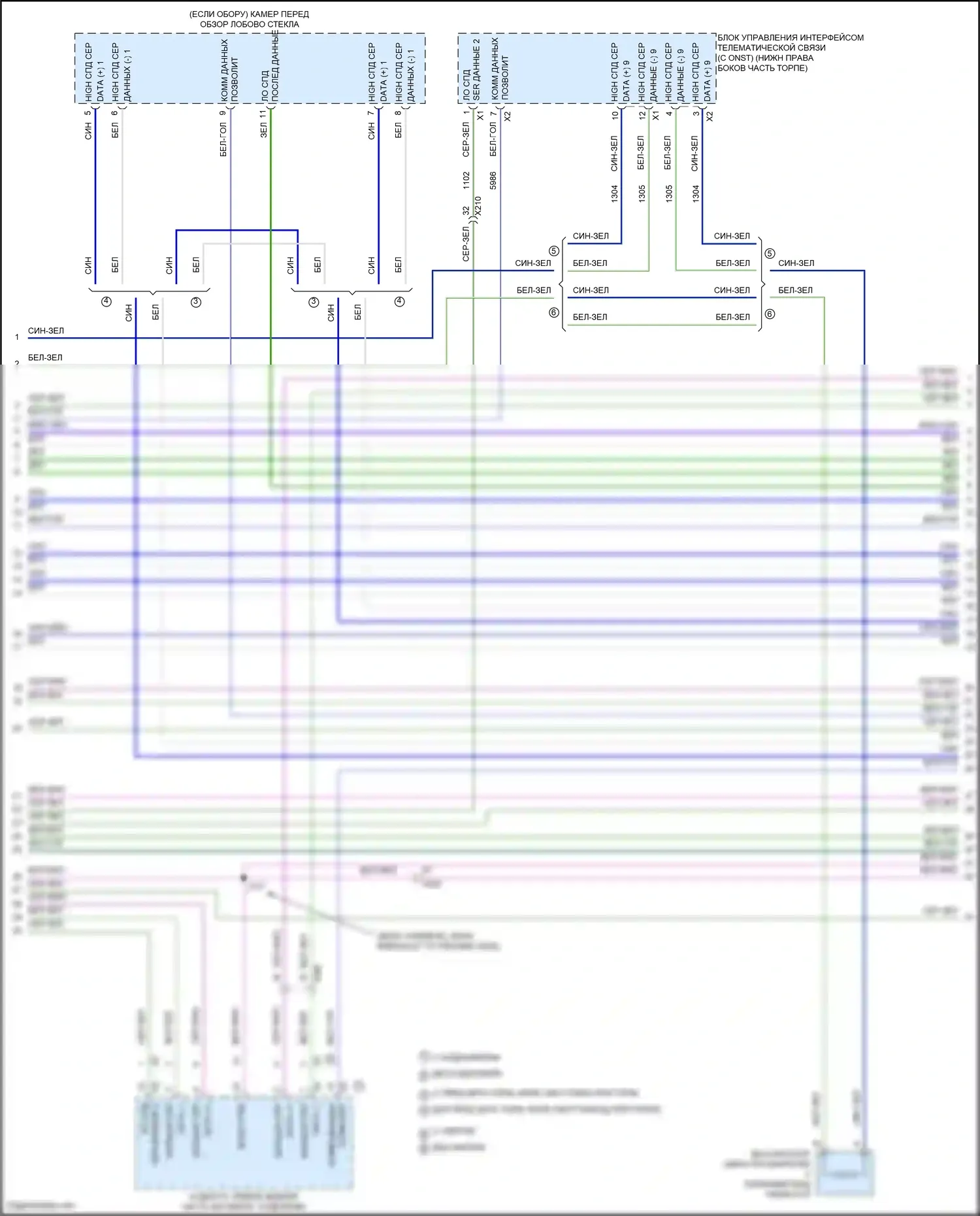 CT6 Cadillac I (2016-2019): Can шина электросхема, за исключением гибридной без супер круизного пакета (3 из 13) 