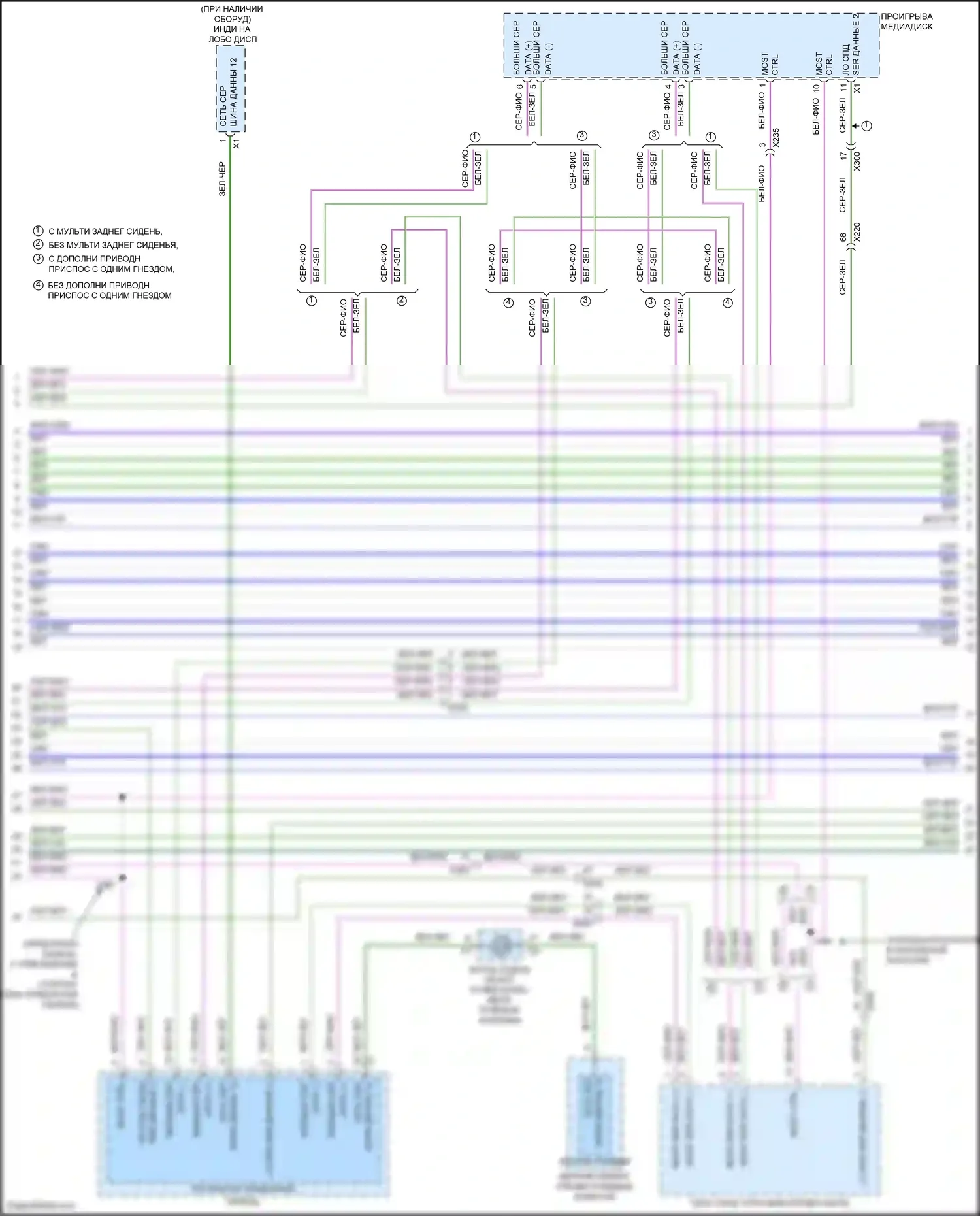 CT6 Cadillac I (2016-2019): Can шина электросхема, за исключением гибридной без супер круизного пакета (4 из 13) 