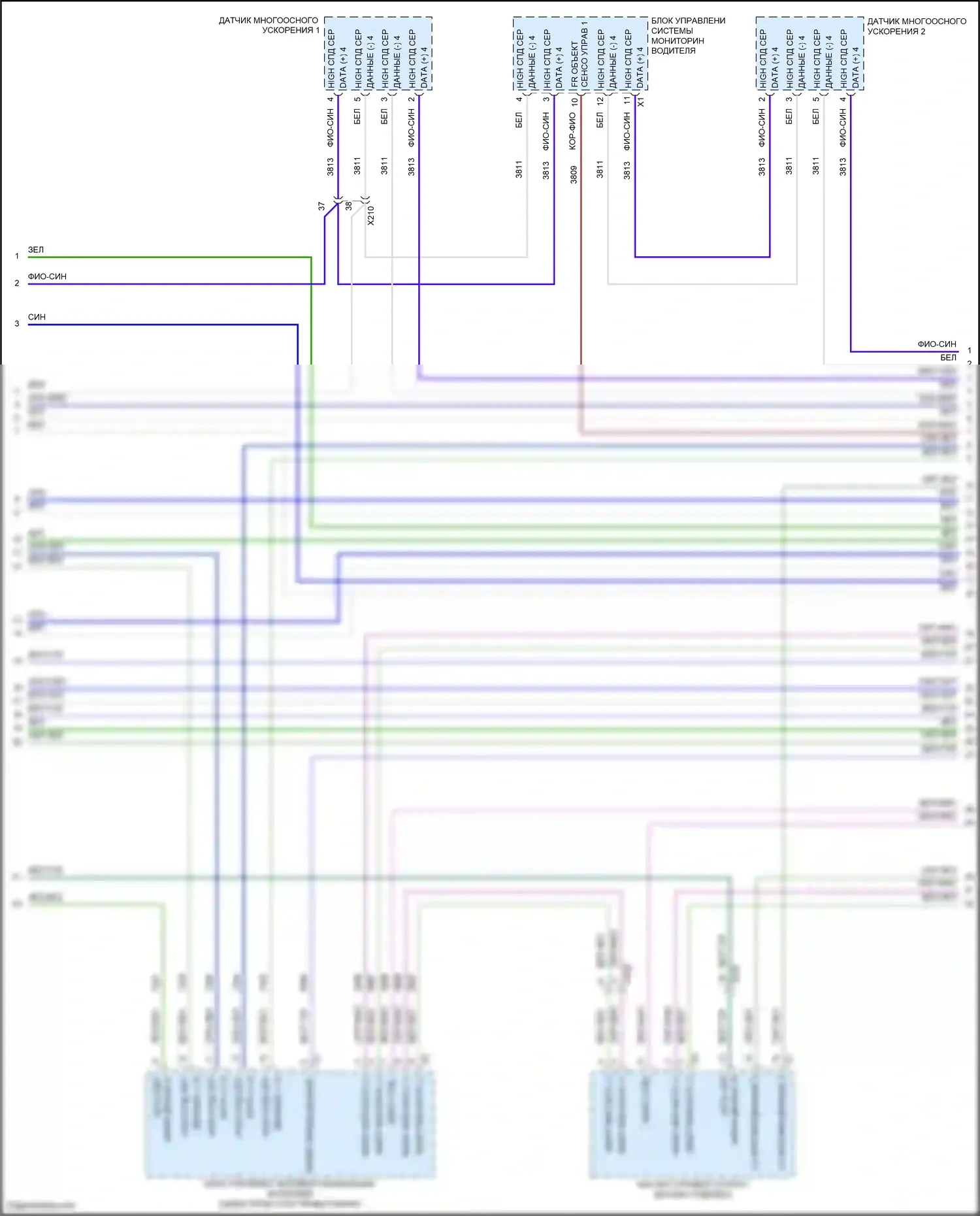 CT6 Cadillac I (2016-2019): Can шина электросхема, за исключением гибридной с супер круизным пакетом (2 из 14) 