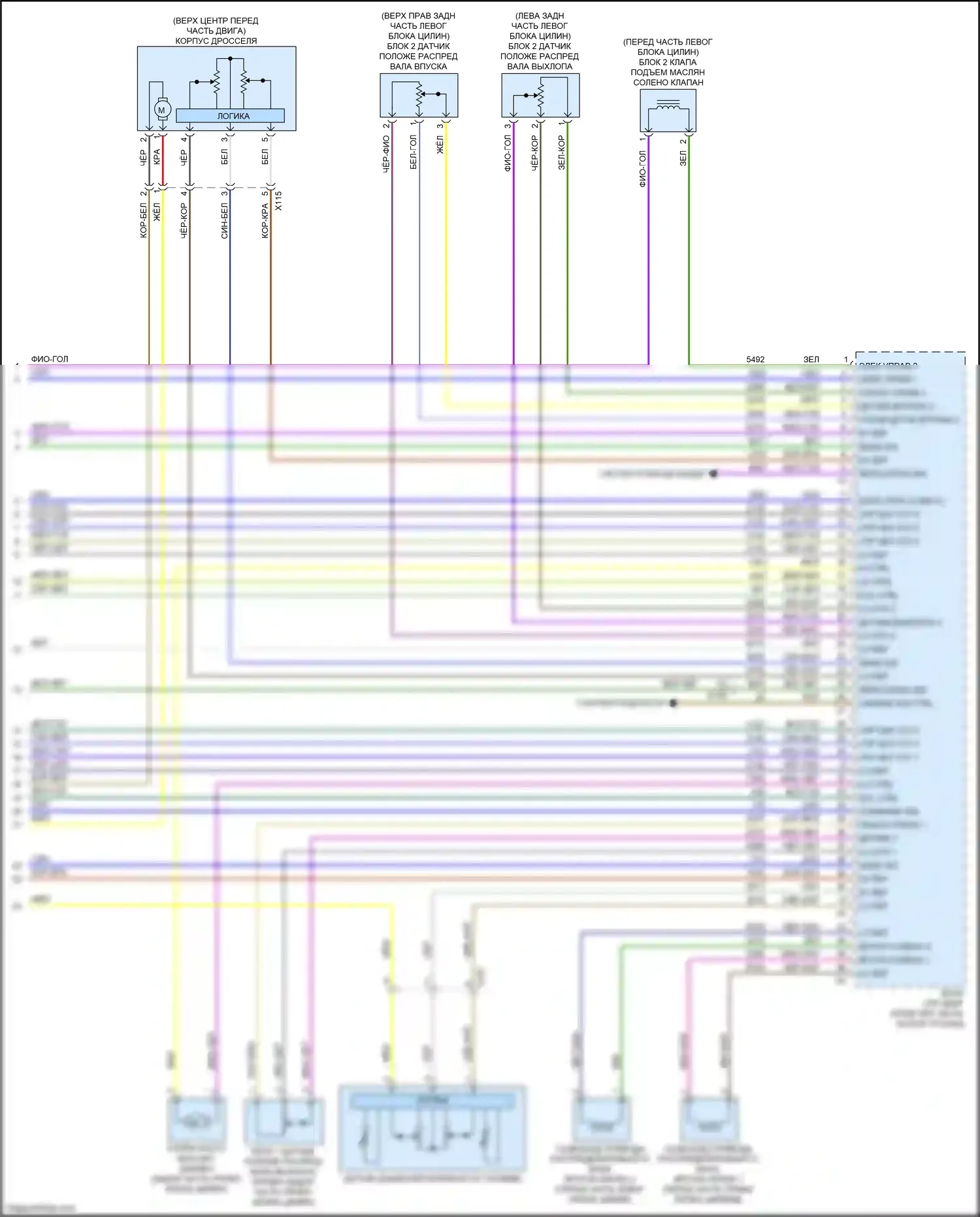 CT6 Cadillac I (2016-2019): Электросхема двигателя 3.0l vin 6 (9 из 9) 