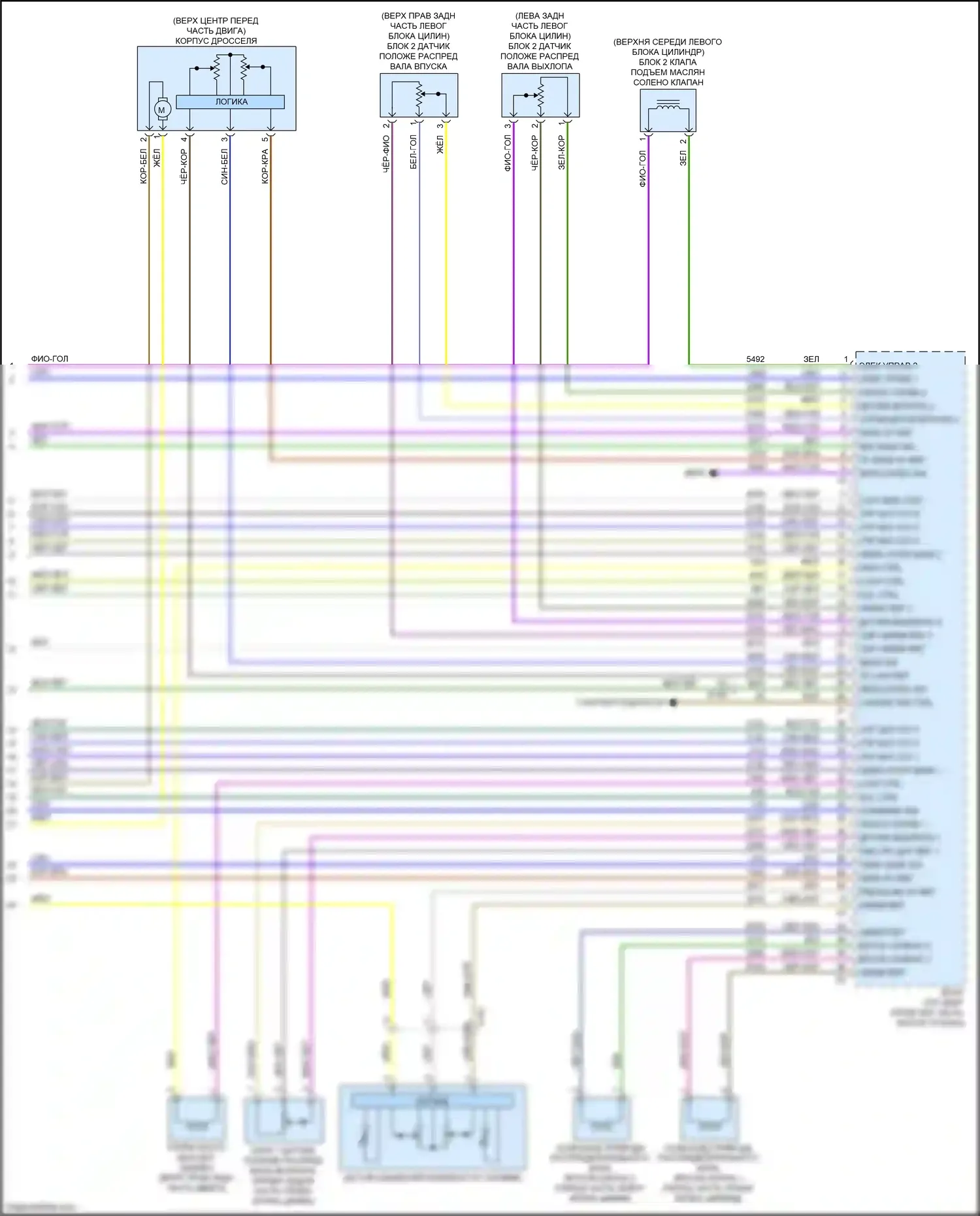 CT6 Cadillac I (2016-2019): Электросхема двигателя 3.6l vin s (9 из 9) 