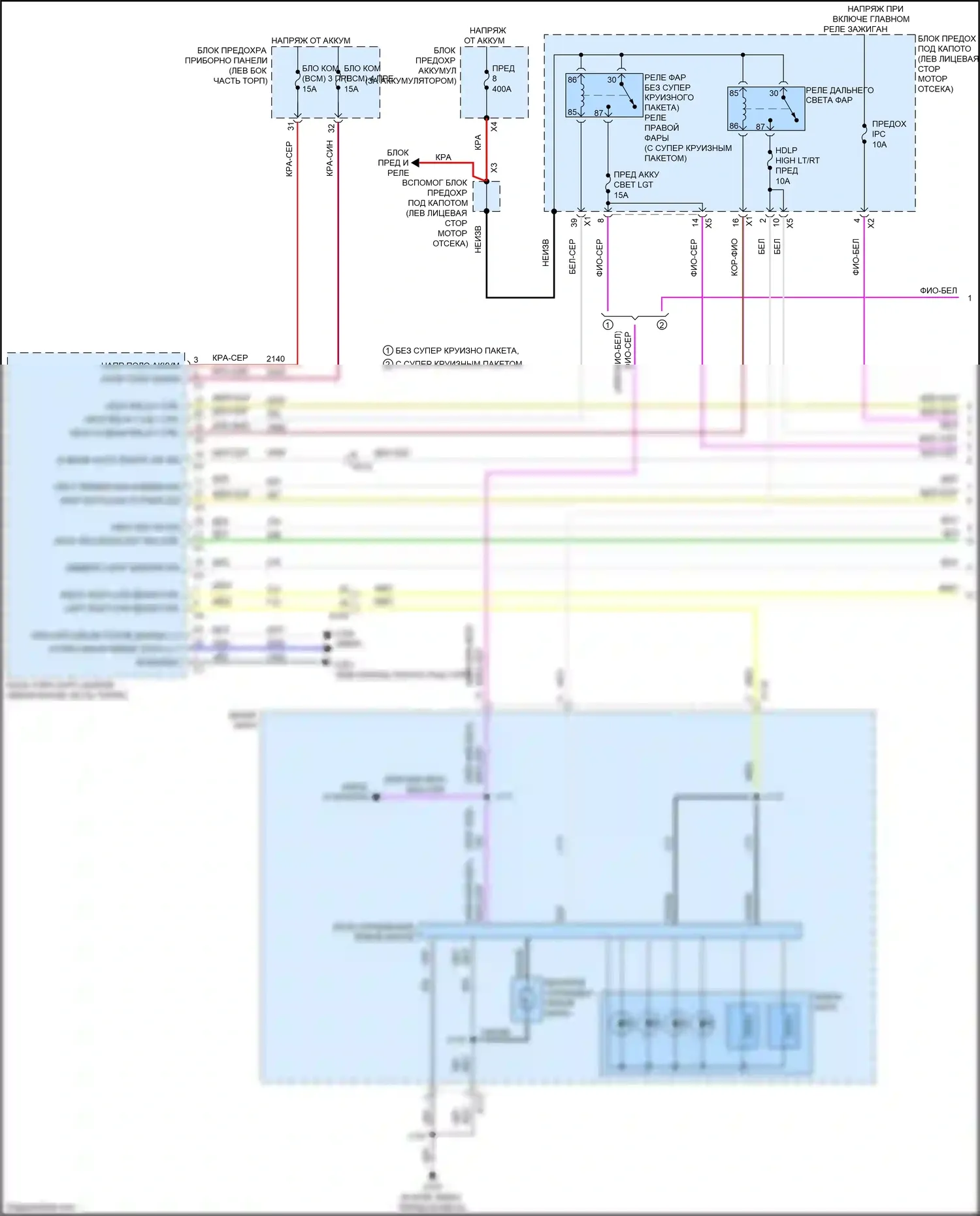 CT6 Cadillac I (2016-2019): Электросхема фар (1 из 2) 
