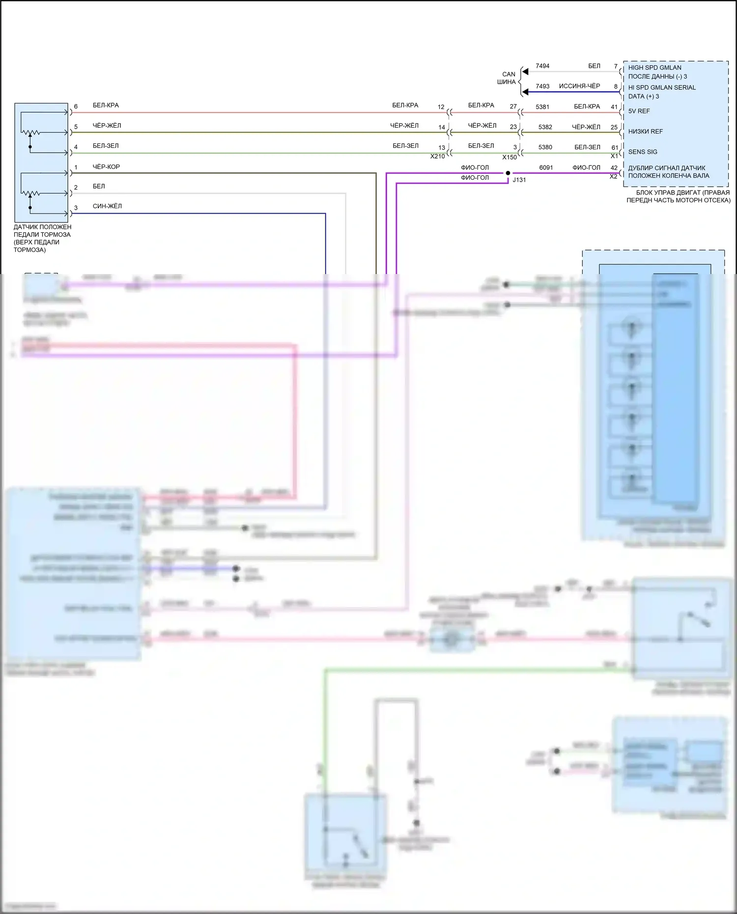 CT6 Cadillac I (2016-2019): Электросхема автоматической коробки передач, гибрид (4 из 4) 
