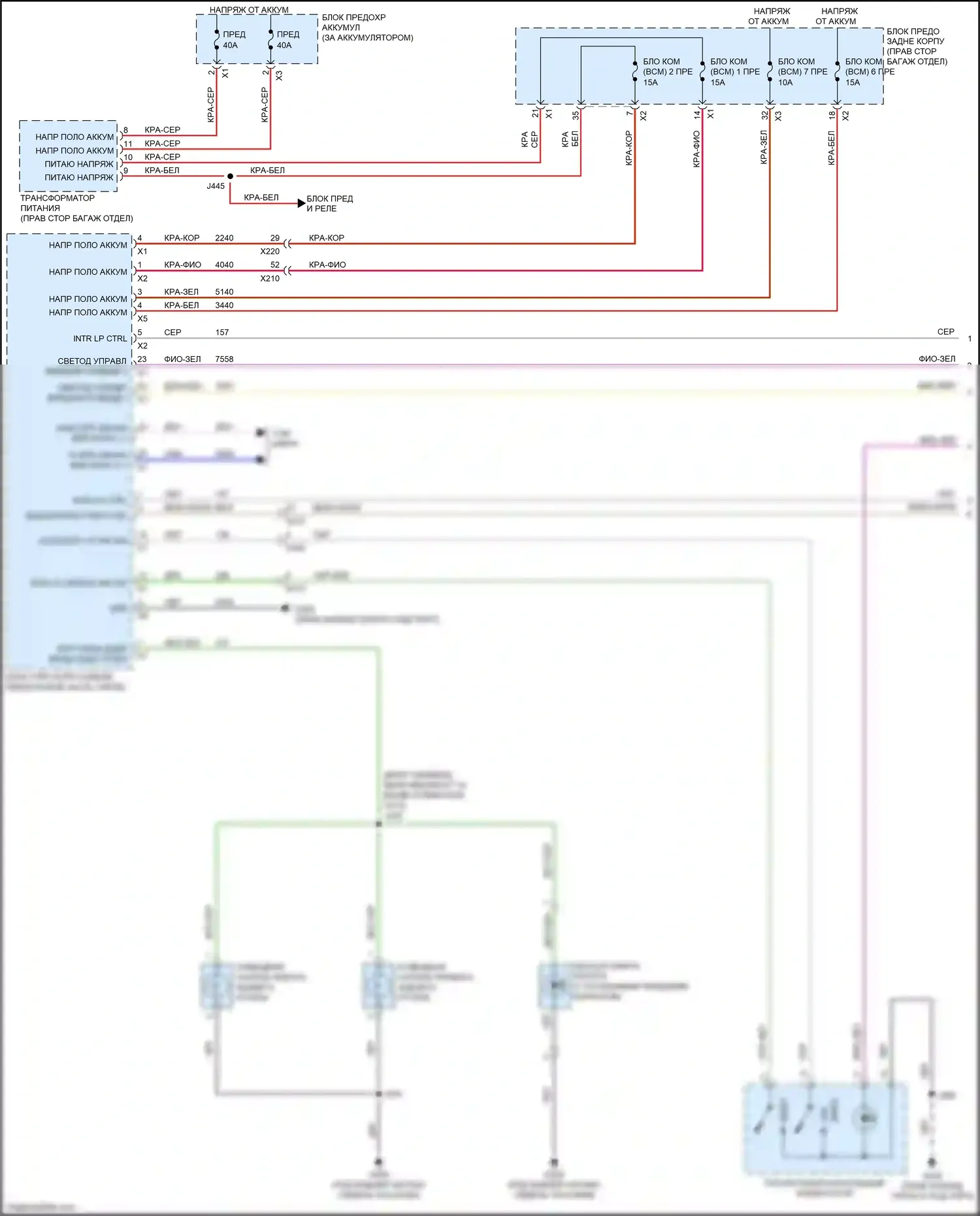 CT6 Cadillac I (2016-2019): Электросхема освещения салона (1 из 6) 