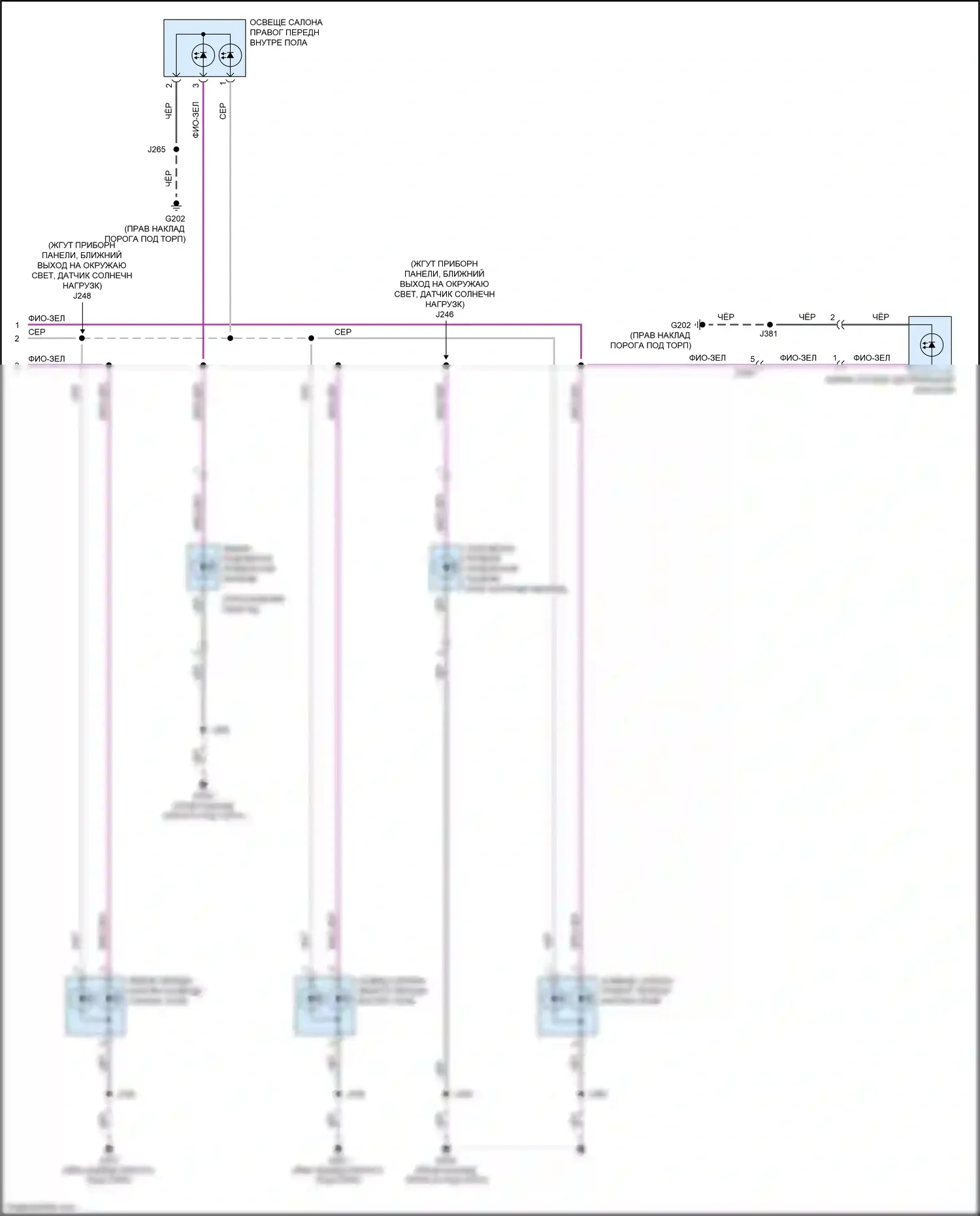 CT6 Cadillac I (2016-2019): Электросхема освещения салона (6 из 6) 