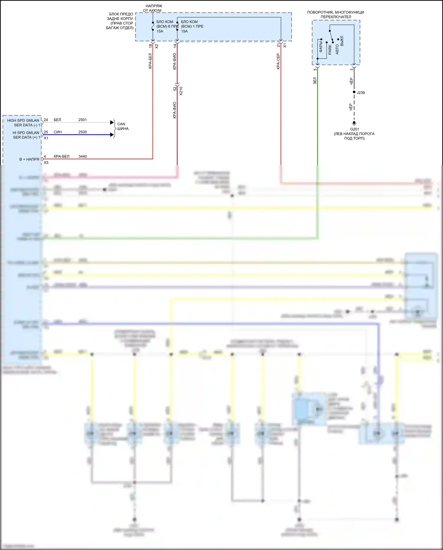 CT6 Cadillac I (2016-2019): Электросхема подсветки приборной панели (1 из 4) 