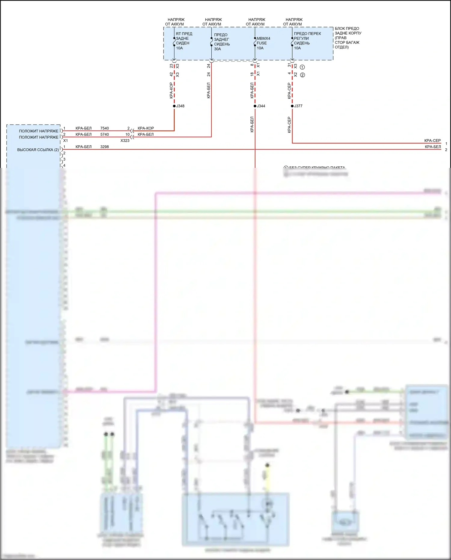 CT6 Cadillac I (2016-2019): Электросхема левого заднего сиденья памяти (1 из 2) 