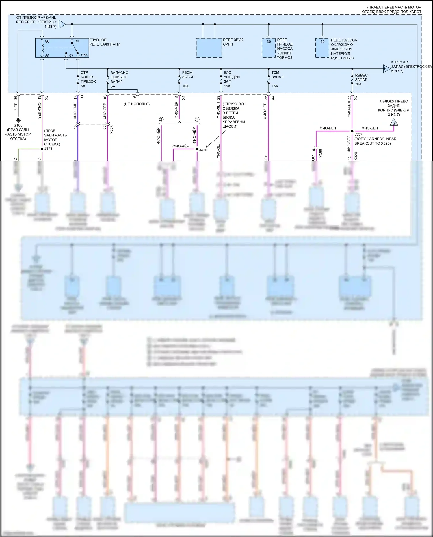 CTS-V Cadillac III (2013-2019): Электросхема блока предохранителей реле (2 из 7) 