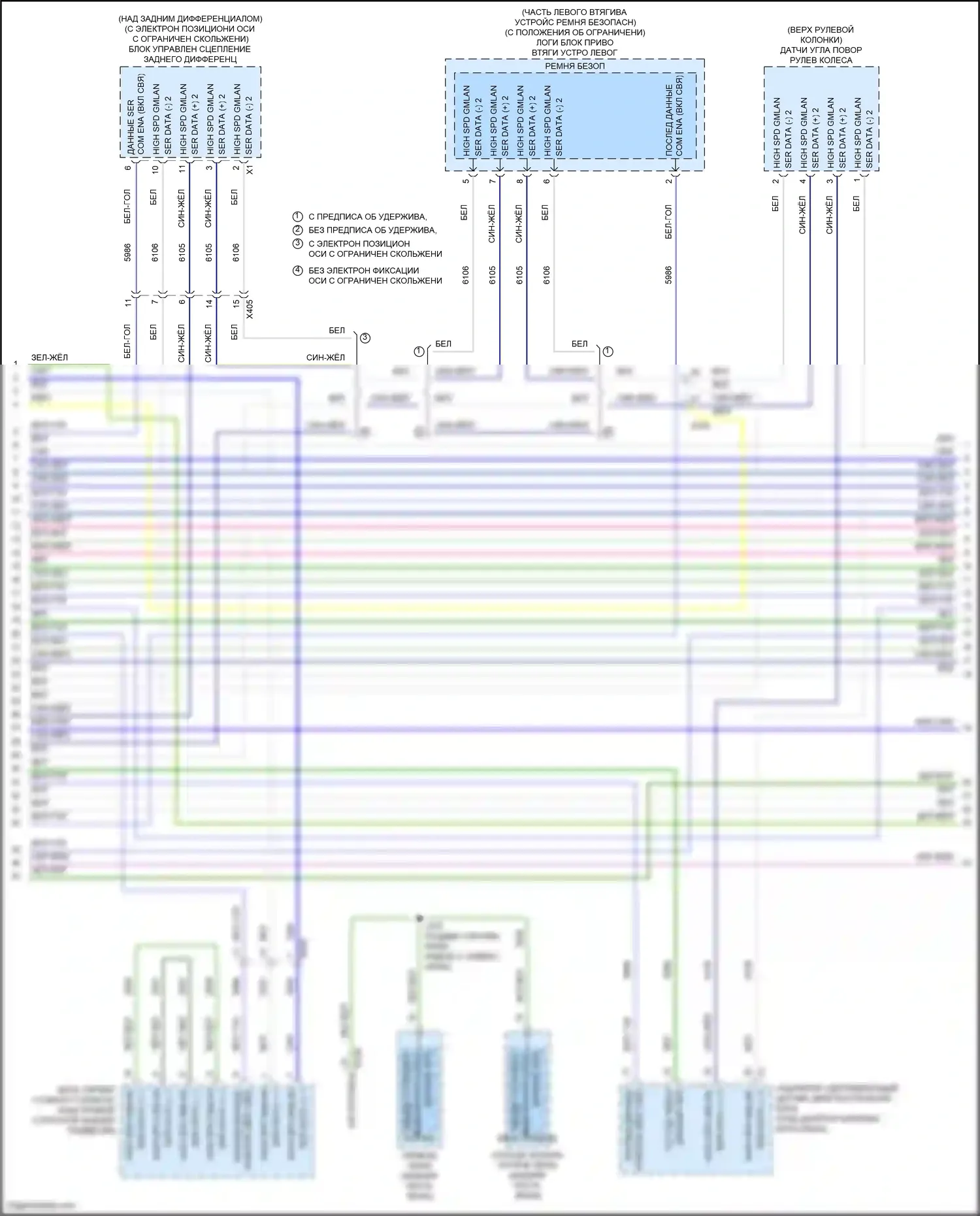 CTS-V Cadillac III (2013-2019): Can шина электросхема (7 из 10) 