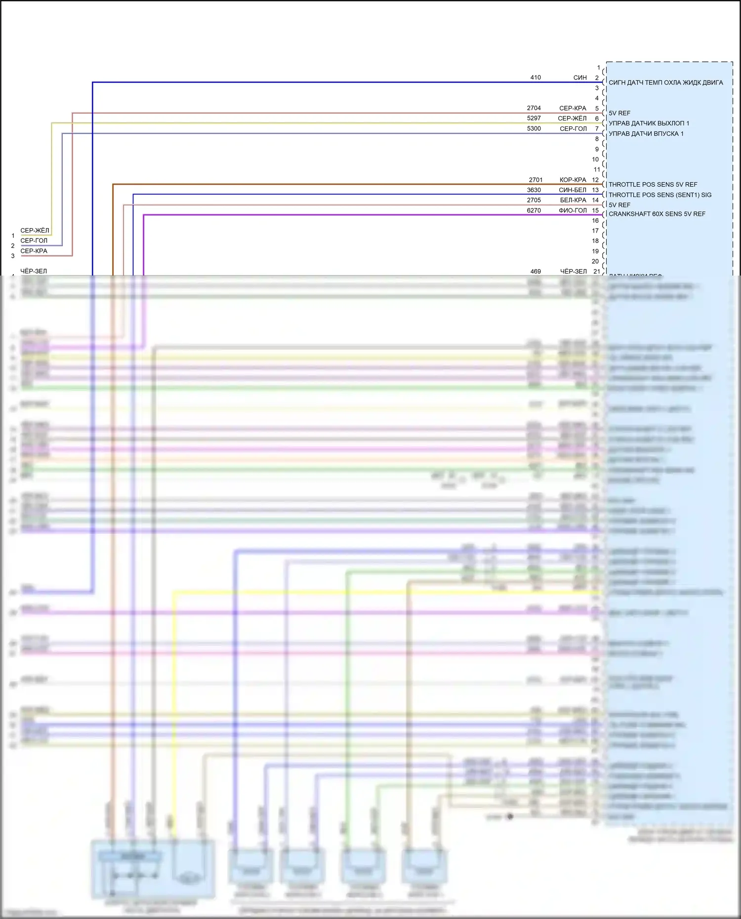 CTS-V Cadillac III (2013-2019): Электросхема двигателя 2.0l vin x (7 из 7) 