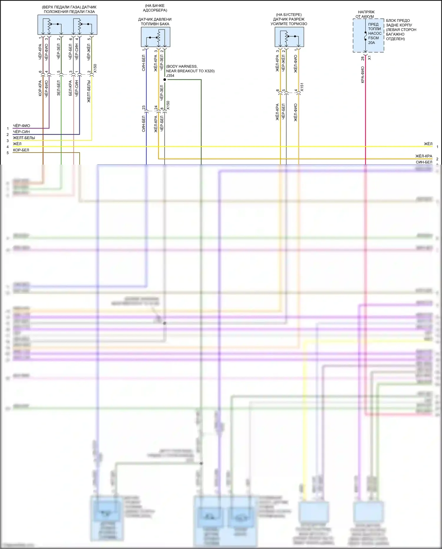 CTS-V Cadillac III (2013-2019): Электросхема двигателя 3.6l vin s (2 из 8) 