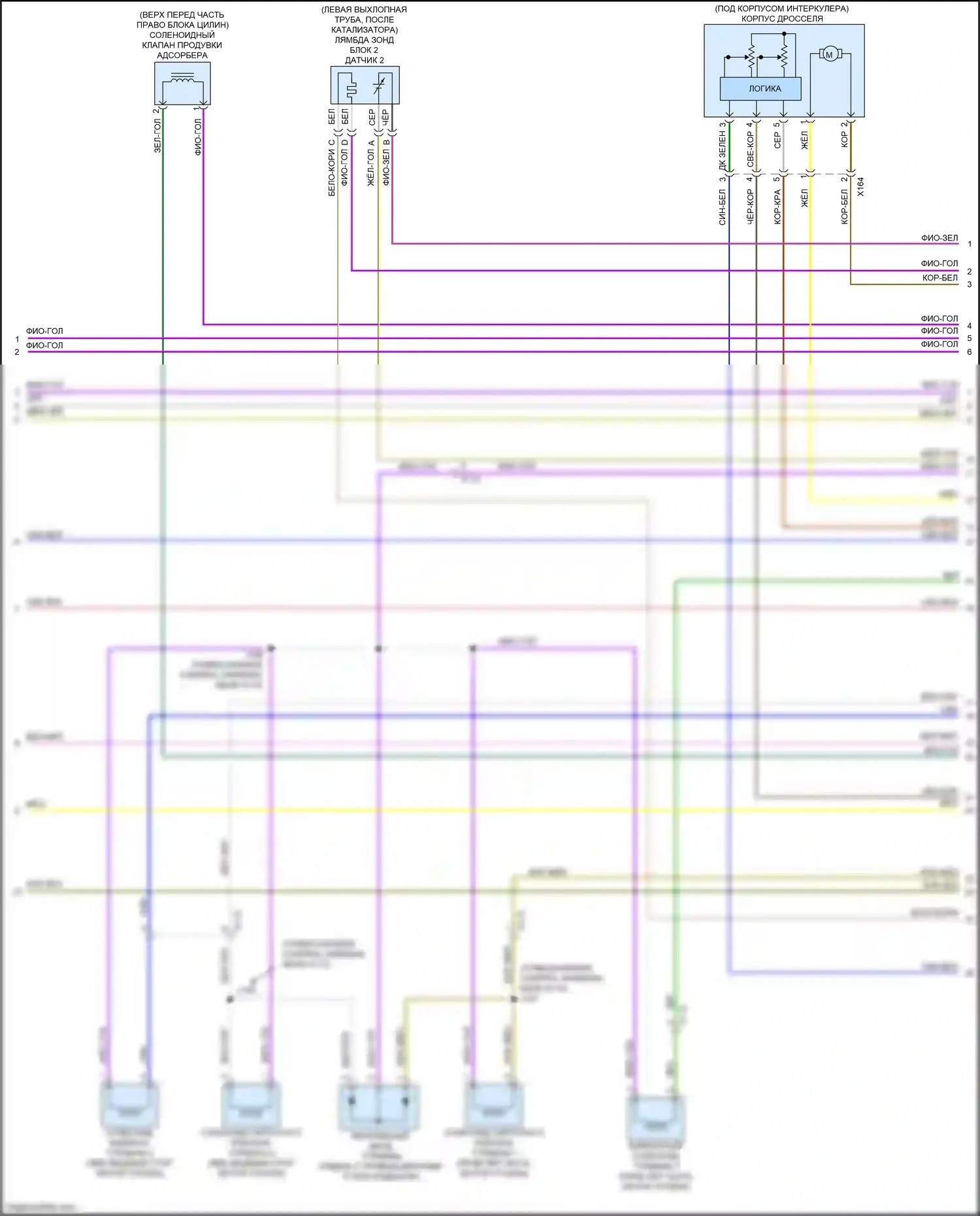 CTS-V Cadillac III (2013-2019): Электросхема двигателя 3,6л vin 8 (7 из 8) 