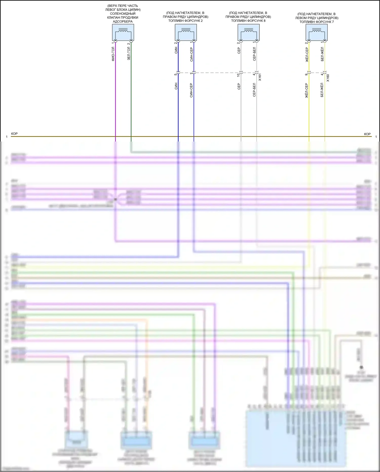 CTS-V Cadillac III (2013-2019): Электросхема двигателя 6.2l vin 6 (6 из 8) 