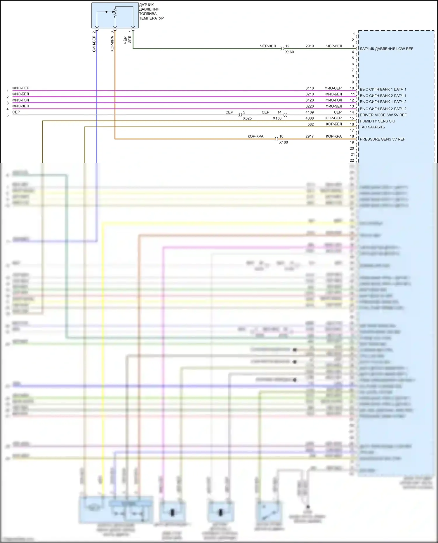 CTS-V Cadillac III (2013-2019): Электросхема двигателя 6.2l vin 6 (8 из 8) 