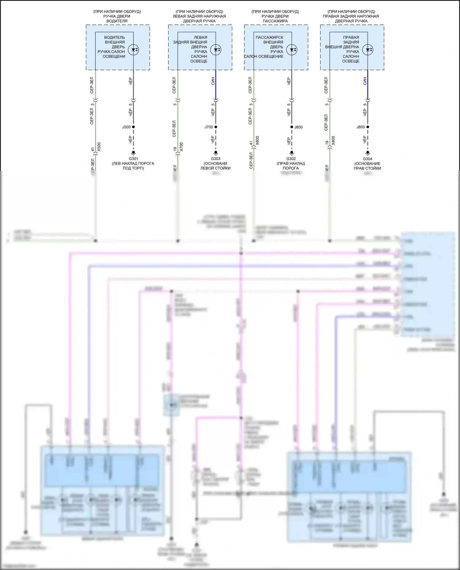 CTS-V Cadillac III (2013-2019): Электросхема фар и фонарей (3 из 3) 