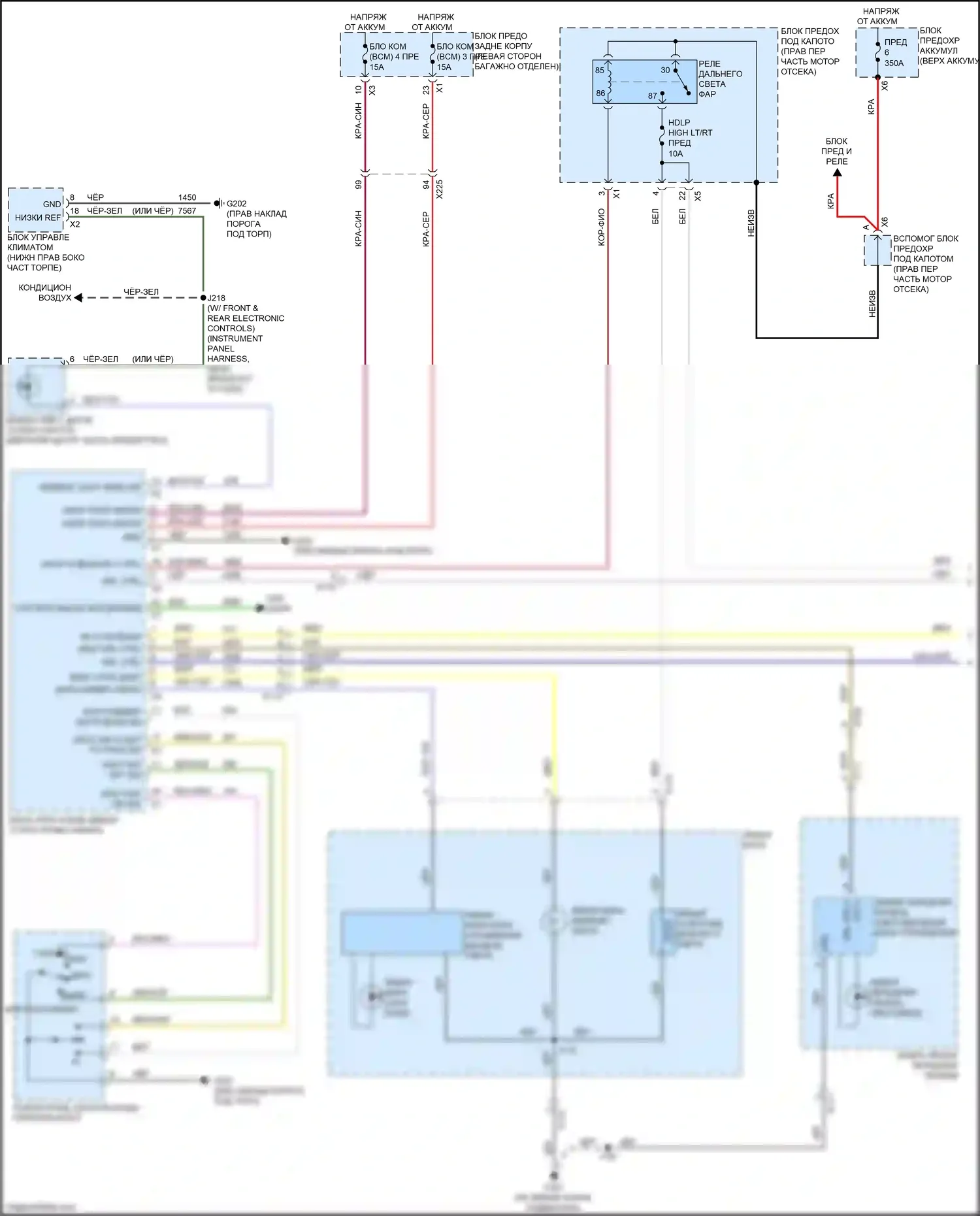 CTS-V Cadillac III (2013-2019): Электросхема фар, без разряда высокой интенсивности (1 из 2) 