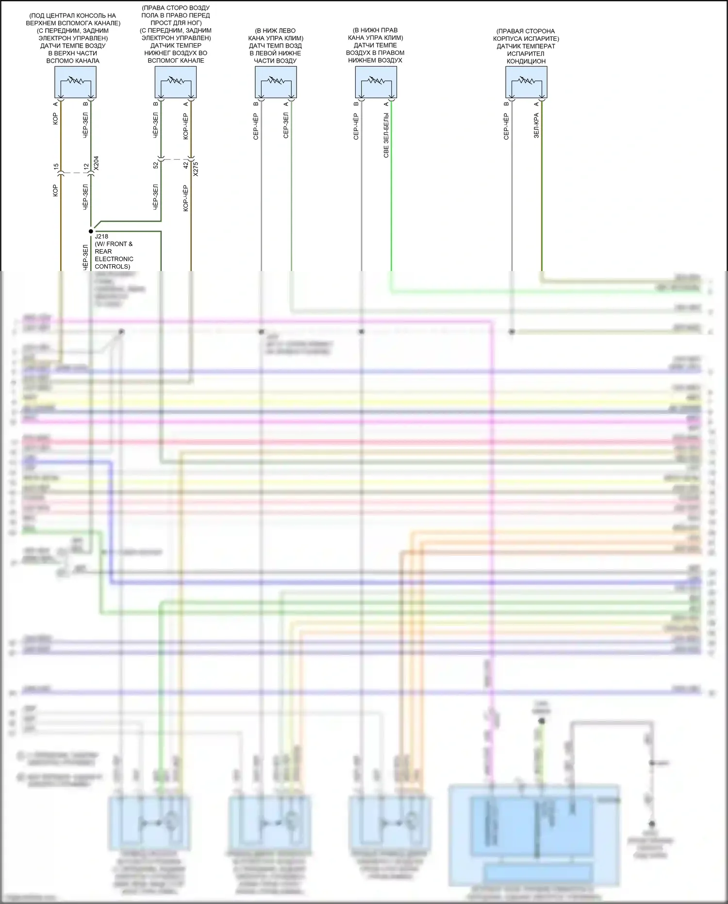 CTS-V Cadillac III (2013-2019): Электросхема климат контроля (2 из 5) 