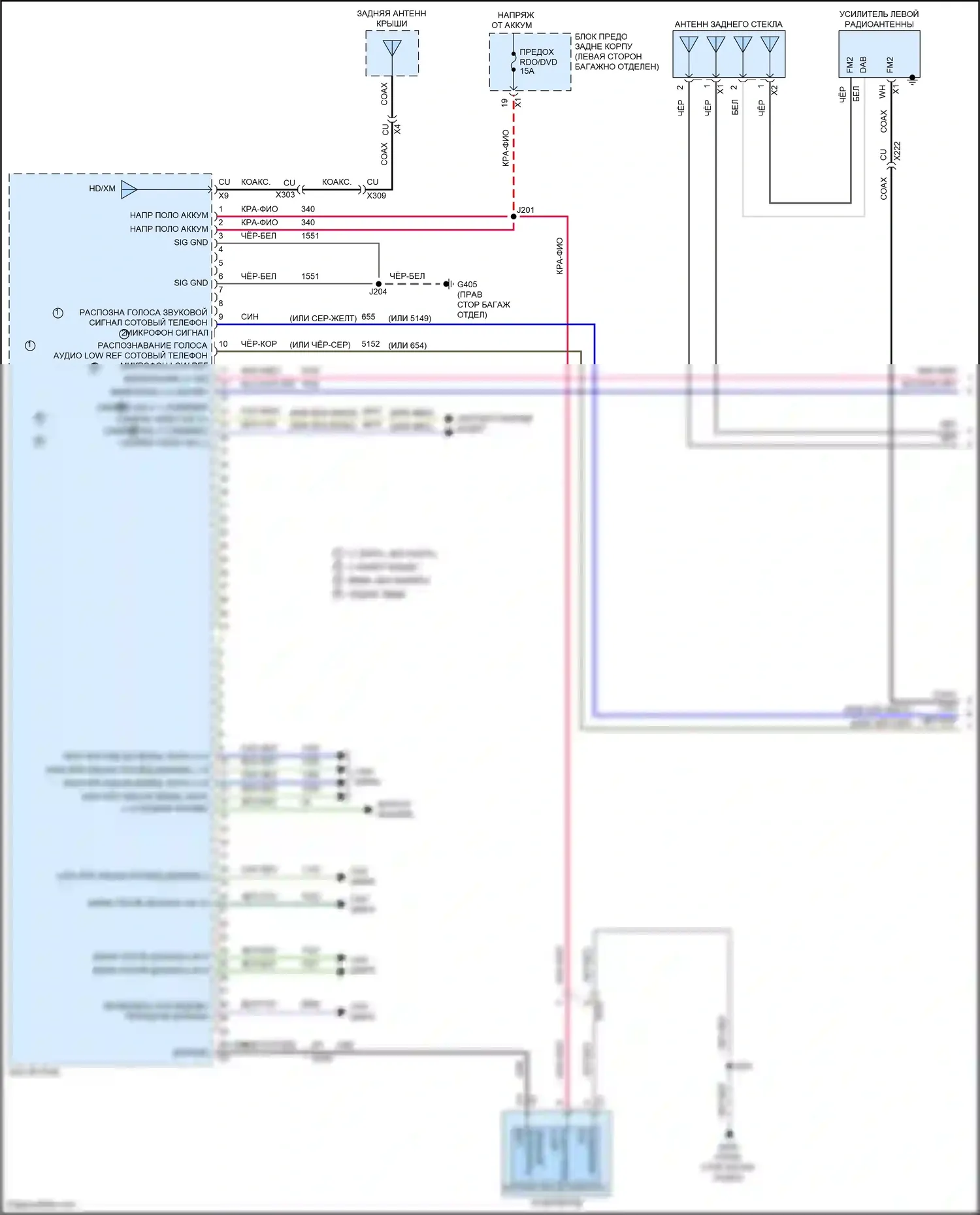 CTS-V Cadillac III (2013-2019): Электросхема магнитолы, средний уровень (1 из 4) 