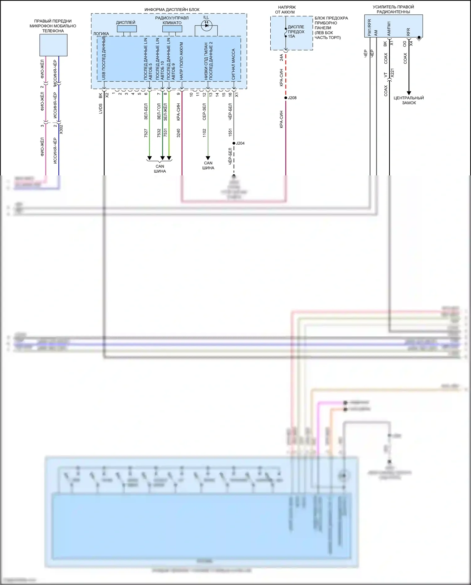 CTS-V Cadillac III (2013-2019): Электросхема магнитолы, средний уровень (2 из 4) 