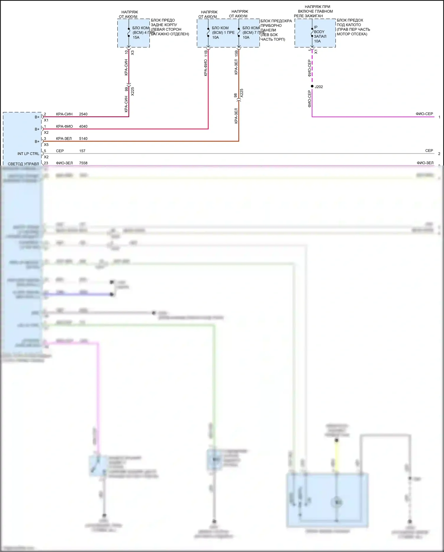CTS-V Cadillac III (2013-2019): Электросхема освещения салона (1 из 6) 
